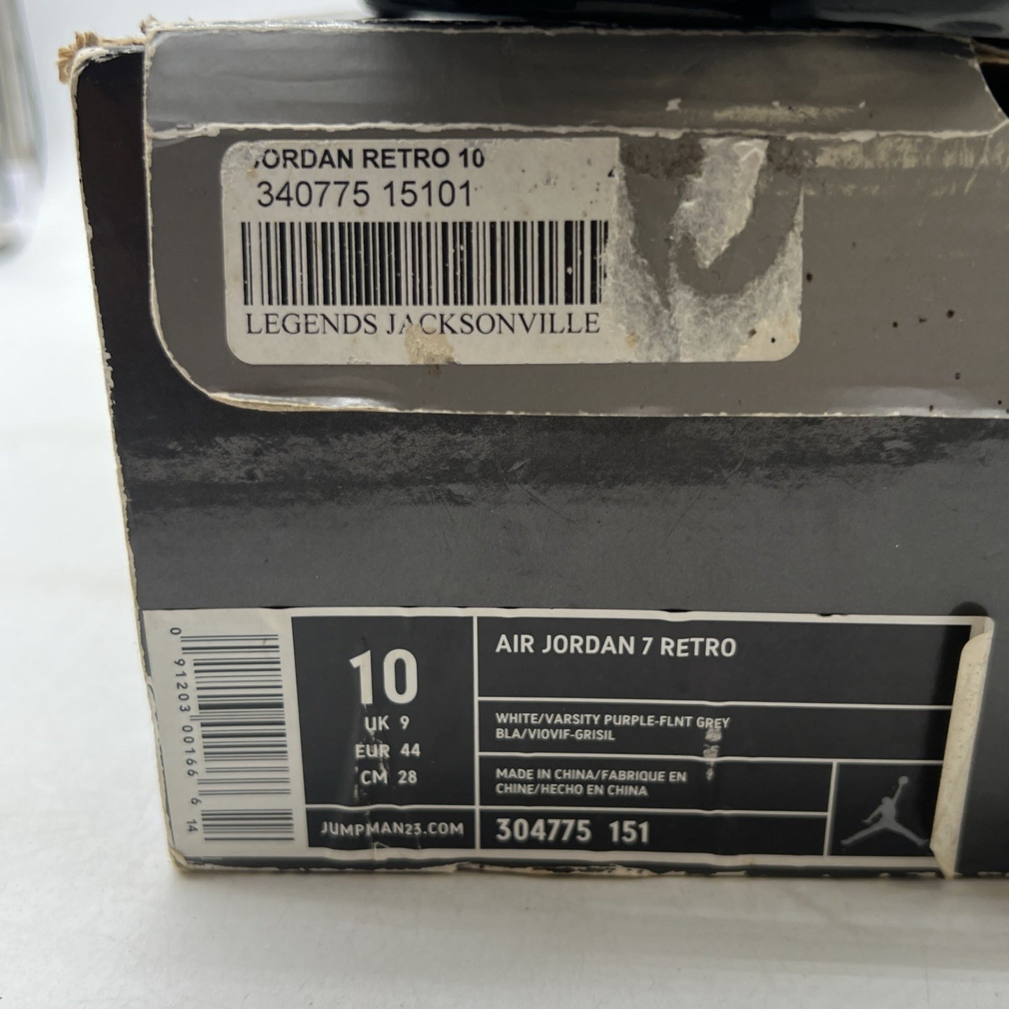 Size 10 - Air Jordan 7 Retro Flint (304775-151)