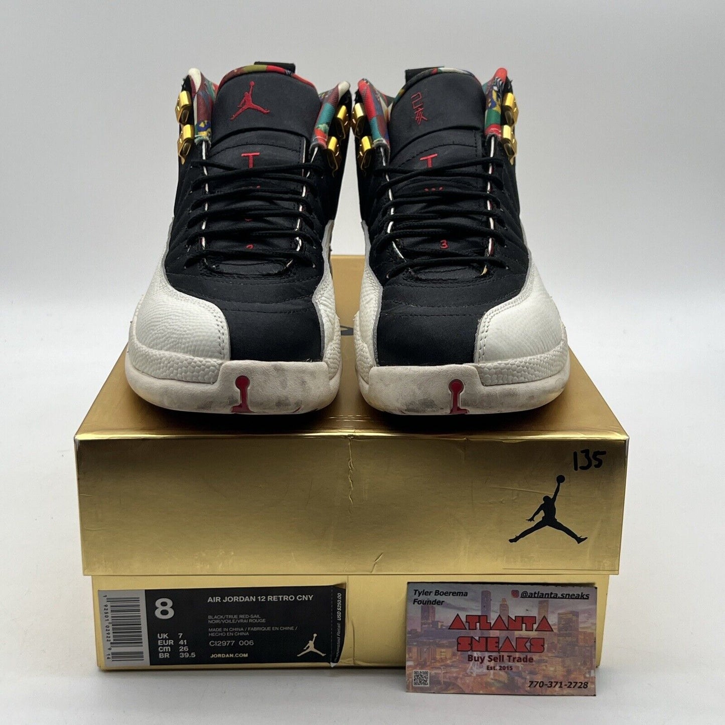 Size 8 - Air Jordan 12 Retro 2019 Chinese New Year White Leather (CI2977-006)