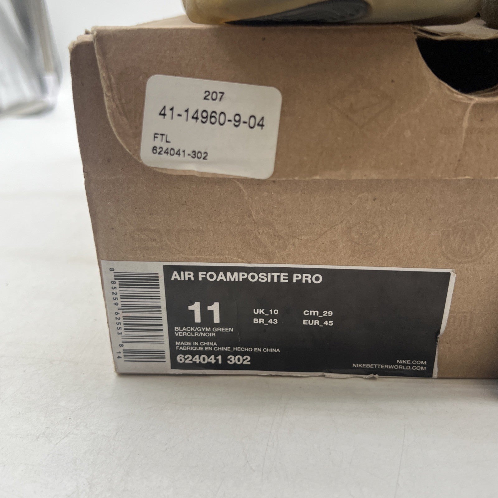 Size 11 - Nike Foamposite Pro Gym Green (624041-302)