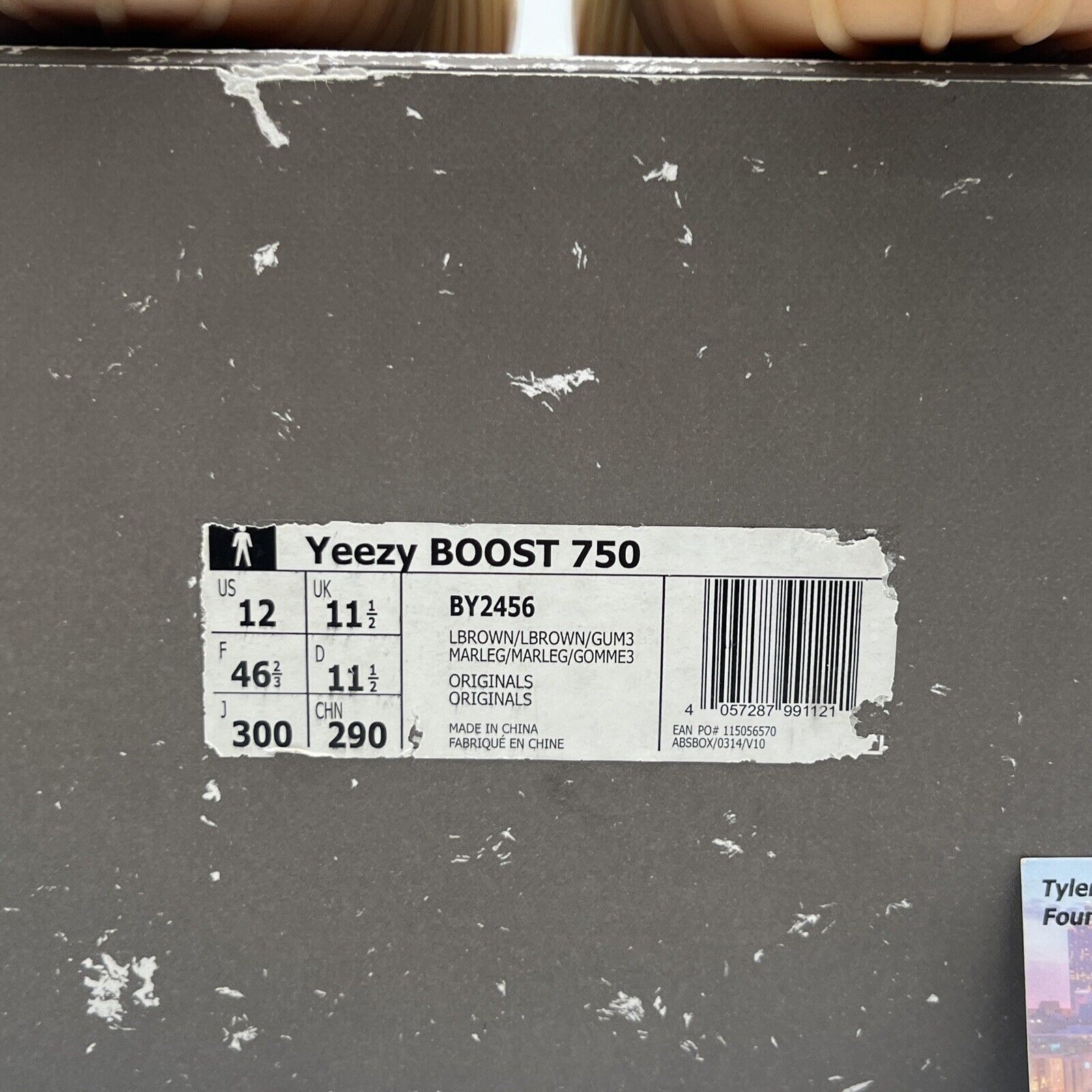 Size 12 - adidas Yeezy Boost 750 Chocolate Suede Gum Brown (BY2456)