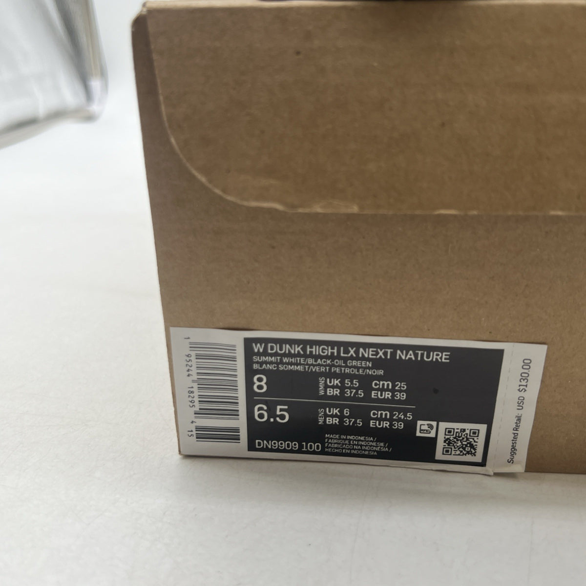 Size 8 - Nike Dunk LX Next Nature High Toasty W (DN9909-100)