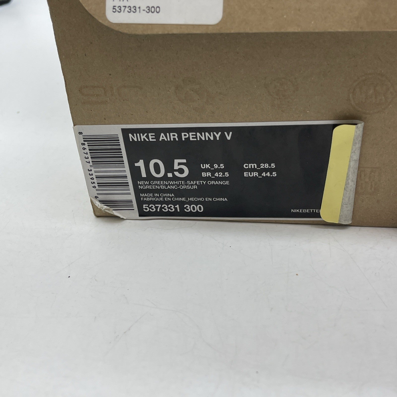 Size 10.5 - Nike Air Penny 5 Miami Dolphins (537331-300)
