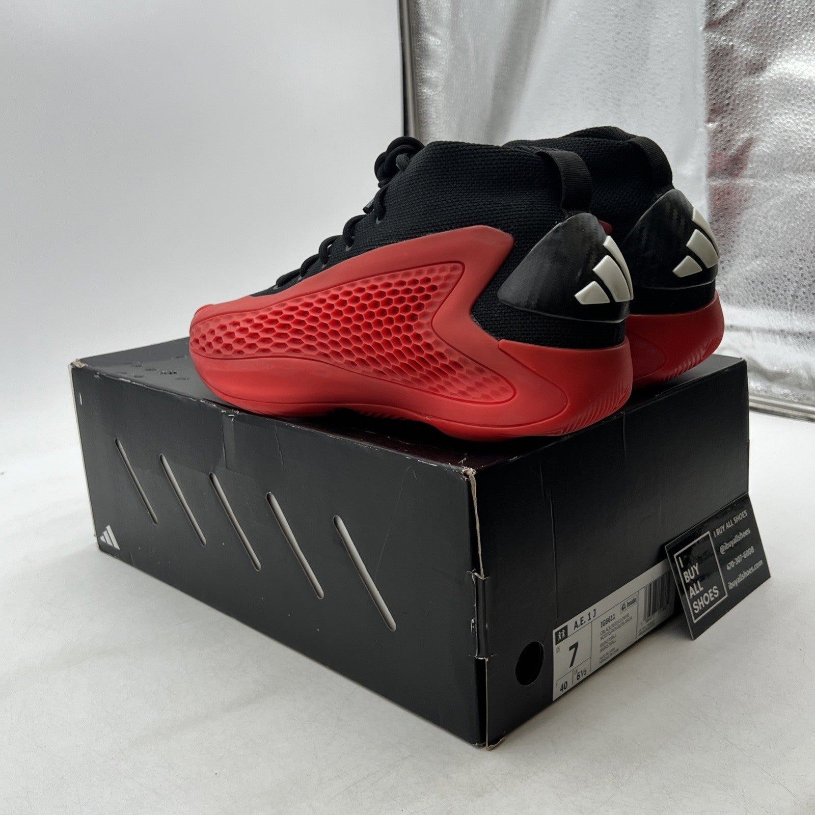 Size 7 - Adidas AE 1 Pure Ruby (IG6611)