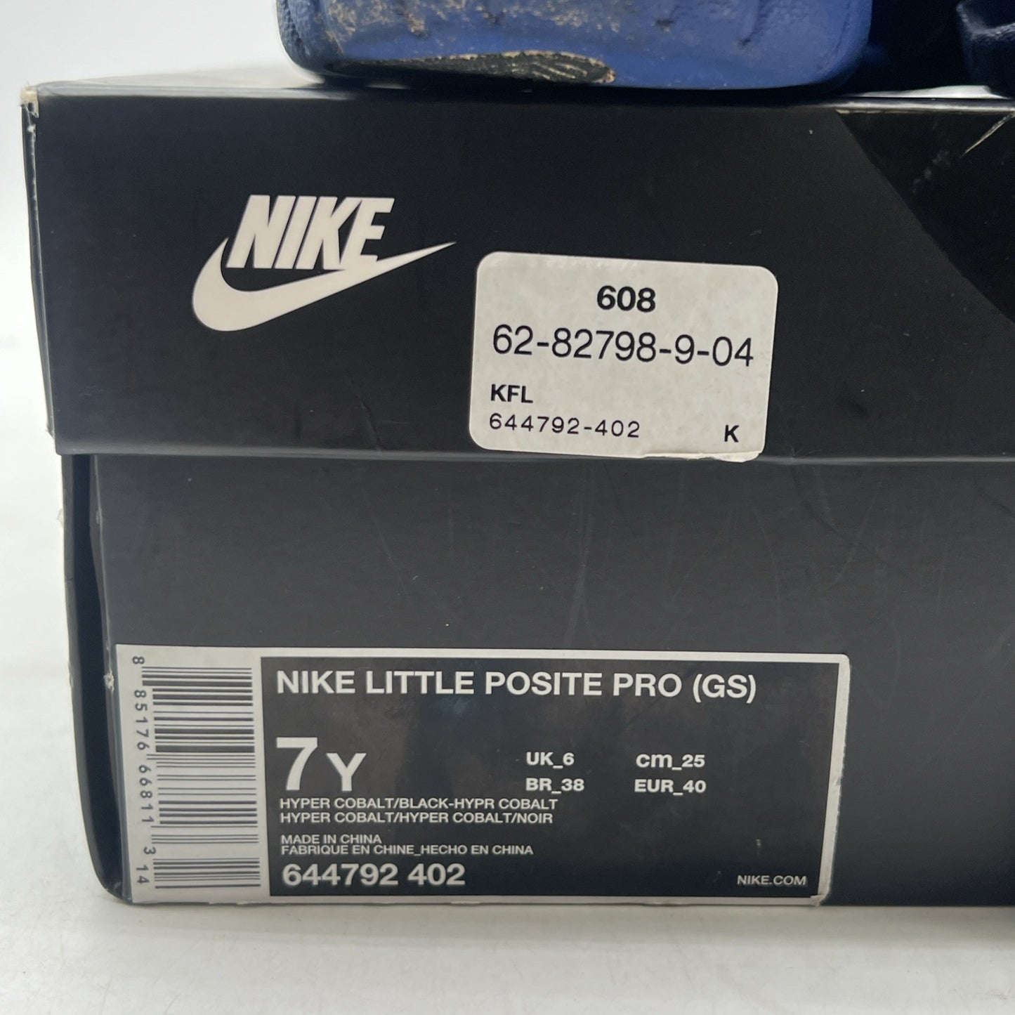 Size 7Y - Nike Little Posite Pro GS Hyper Cobalt Shoes (64479-402)
