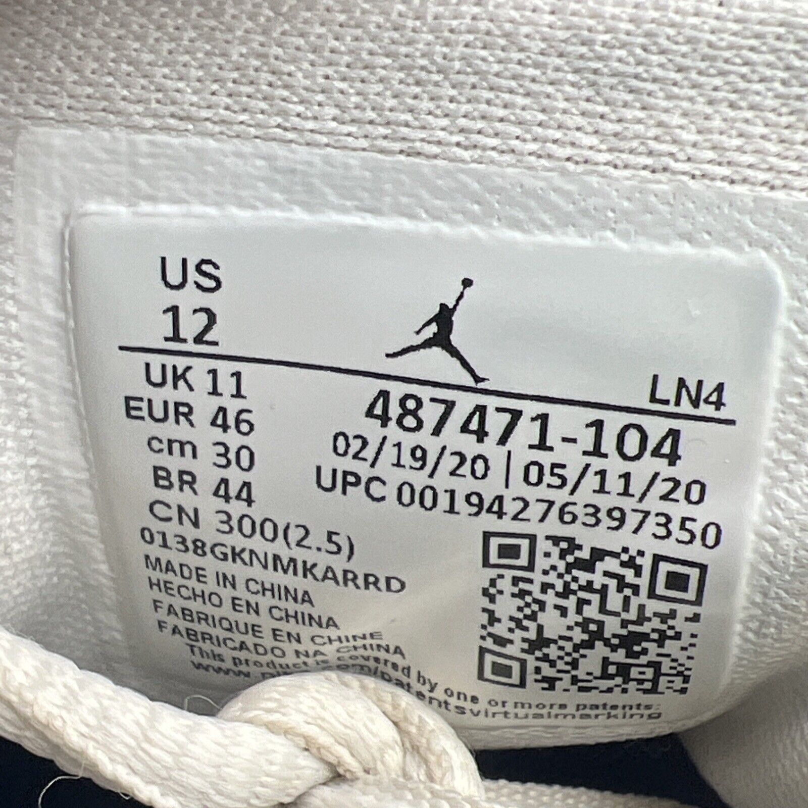 Size 12 - Air Jordan 14 Retro Hyper Royal (487471-104)