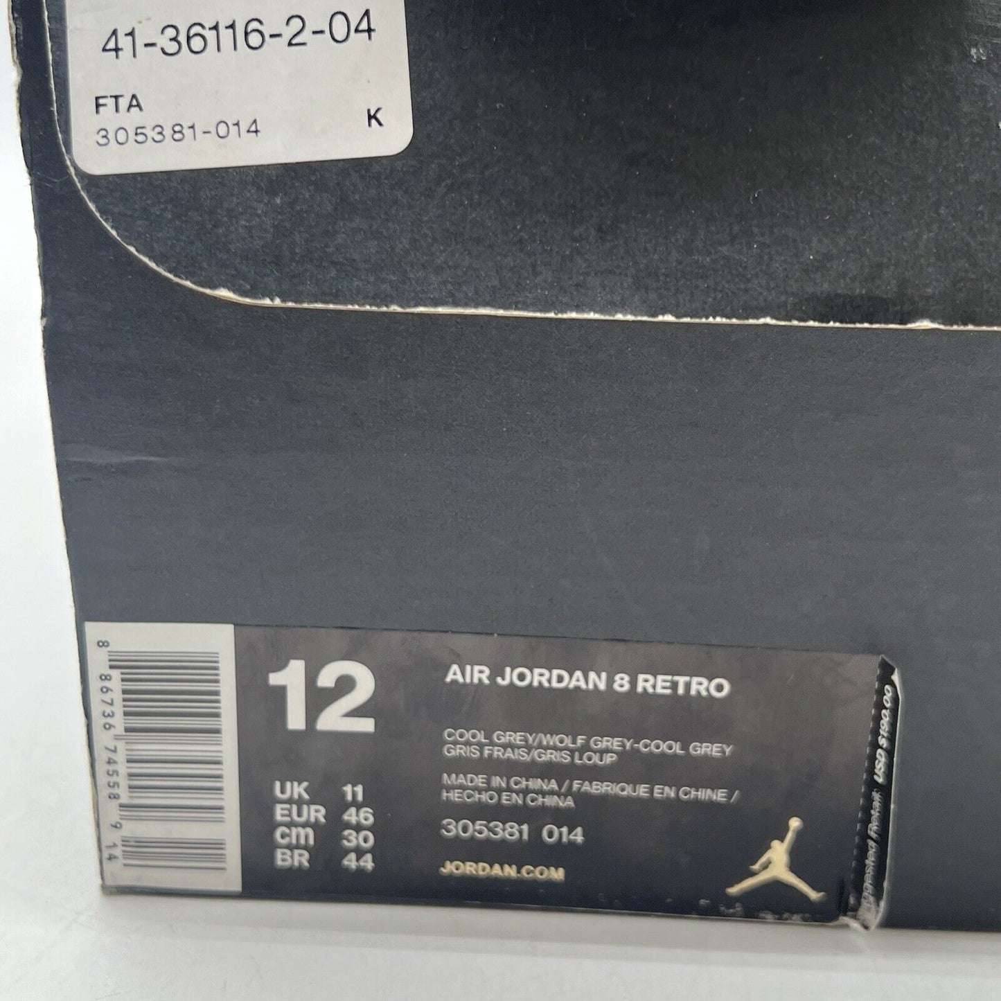 Size 12 - Air Jordan 8 Retro Cool Grey Suede Leather (305381-014)
