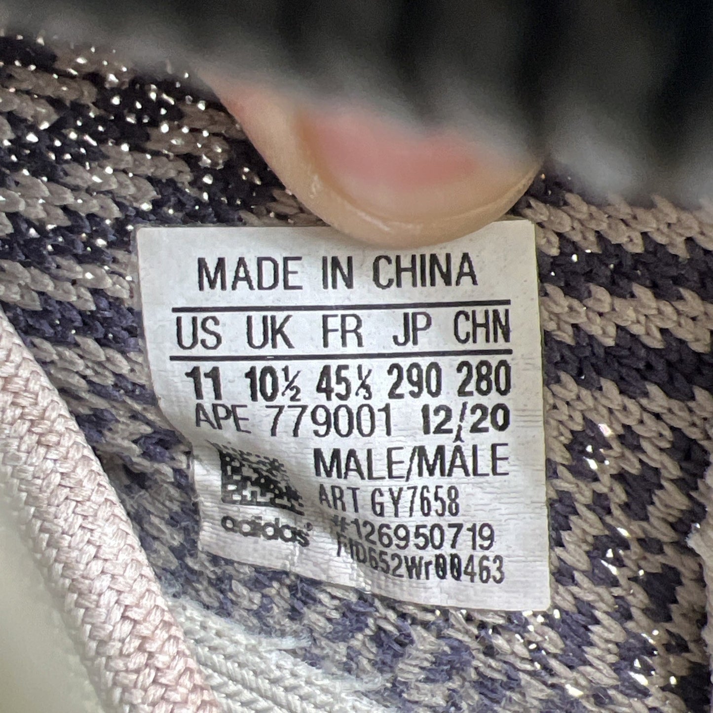 Size 11 - adidas Yeezy Boost 350 V2 Ash Pearl (GY7658)