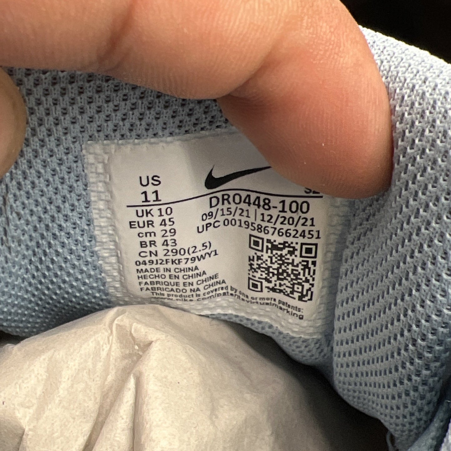 Size 11 - Nike Air Max 1 Premium Air Max Day - Blueprint (DR0448-100)