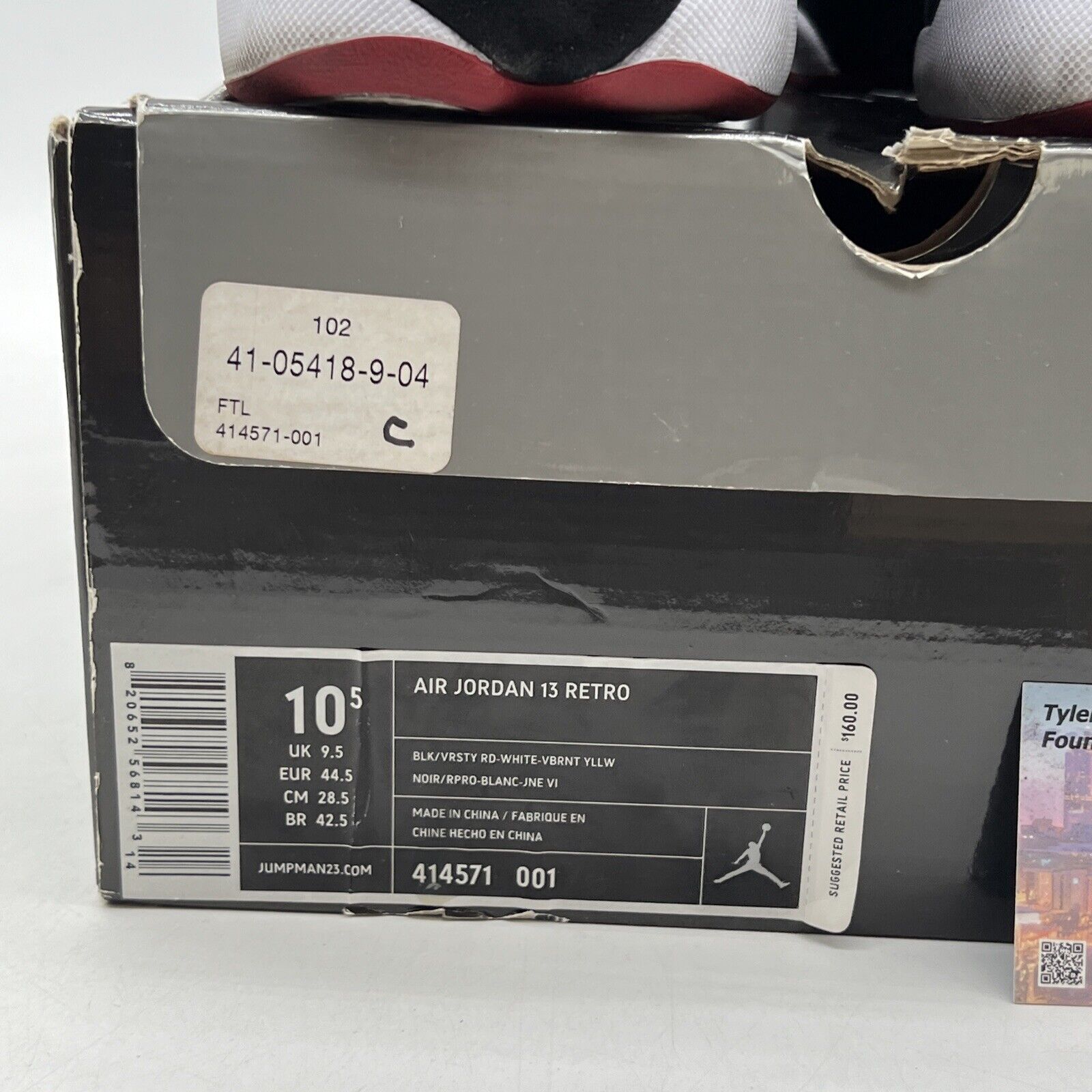 Size 10.5 - Air Jordan 13 Retro 2011 Playoff (414571-001)
