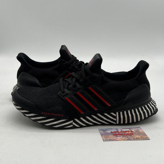 Size 12 - adidas UltraBoost Striped Boost (FY8382)