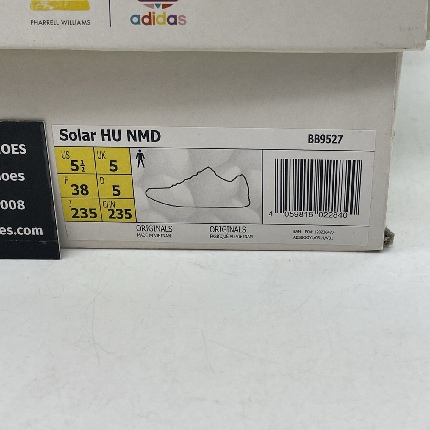 Size 5.5 - adidas Pharrell x NMD Human Race Trail Solar Pack (BB9527)