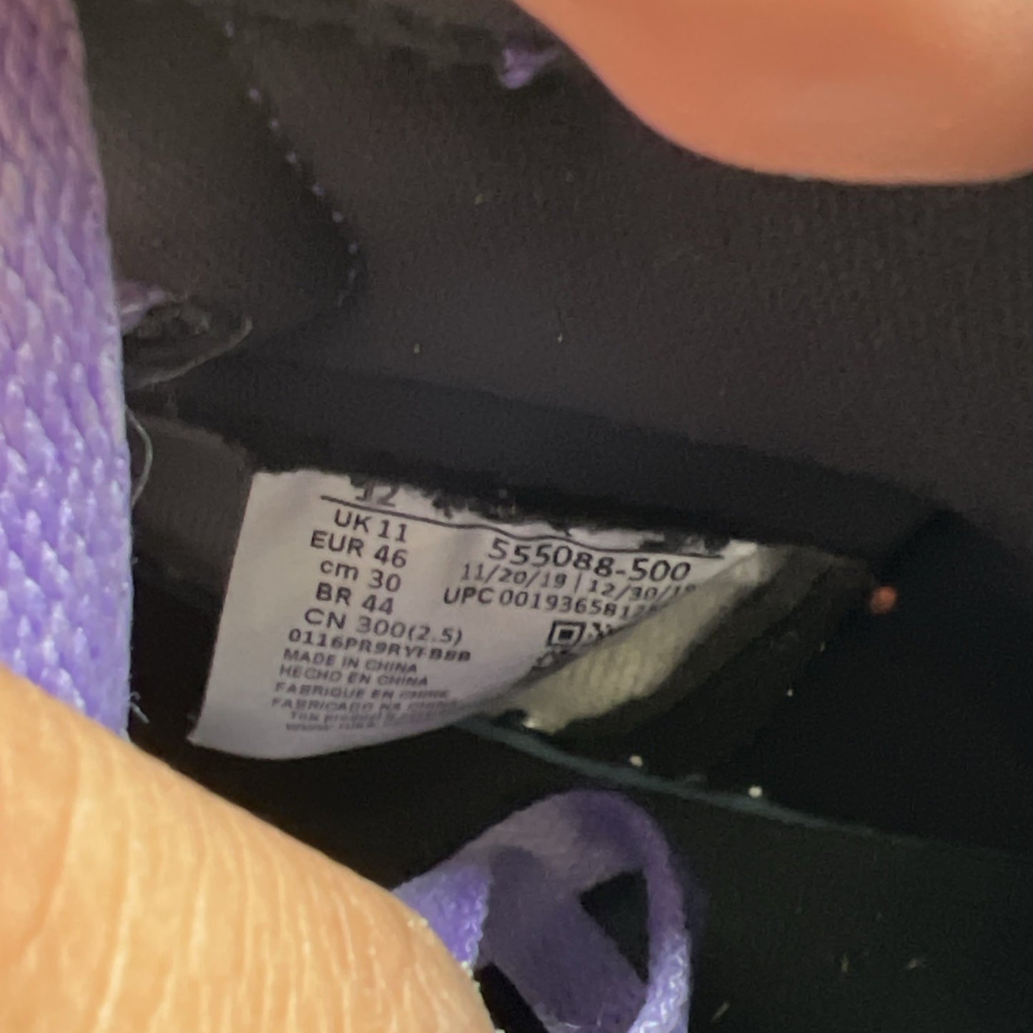 Size 12 - Air Jordan 1 Retro OG High Court Purple 2.0 (555088-500)