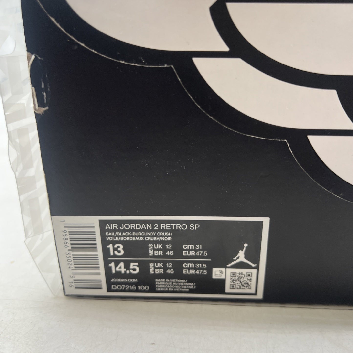 Size 13 - Air Jordan 2 A Ma Maniere (DO7216-100)