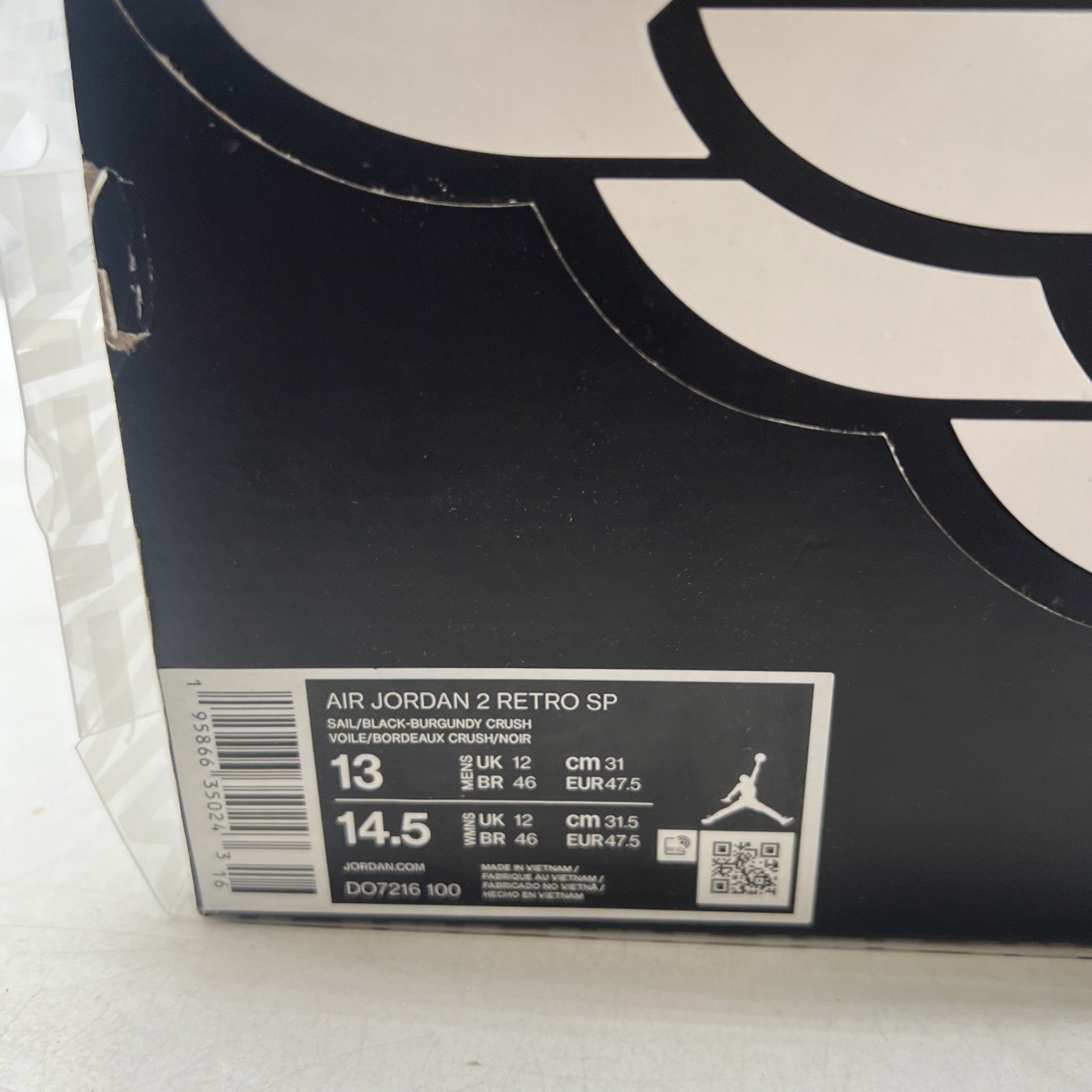 Size 13 - Air Jordan 2 A Ma Maniere (DO7216-100)