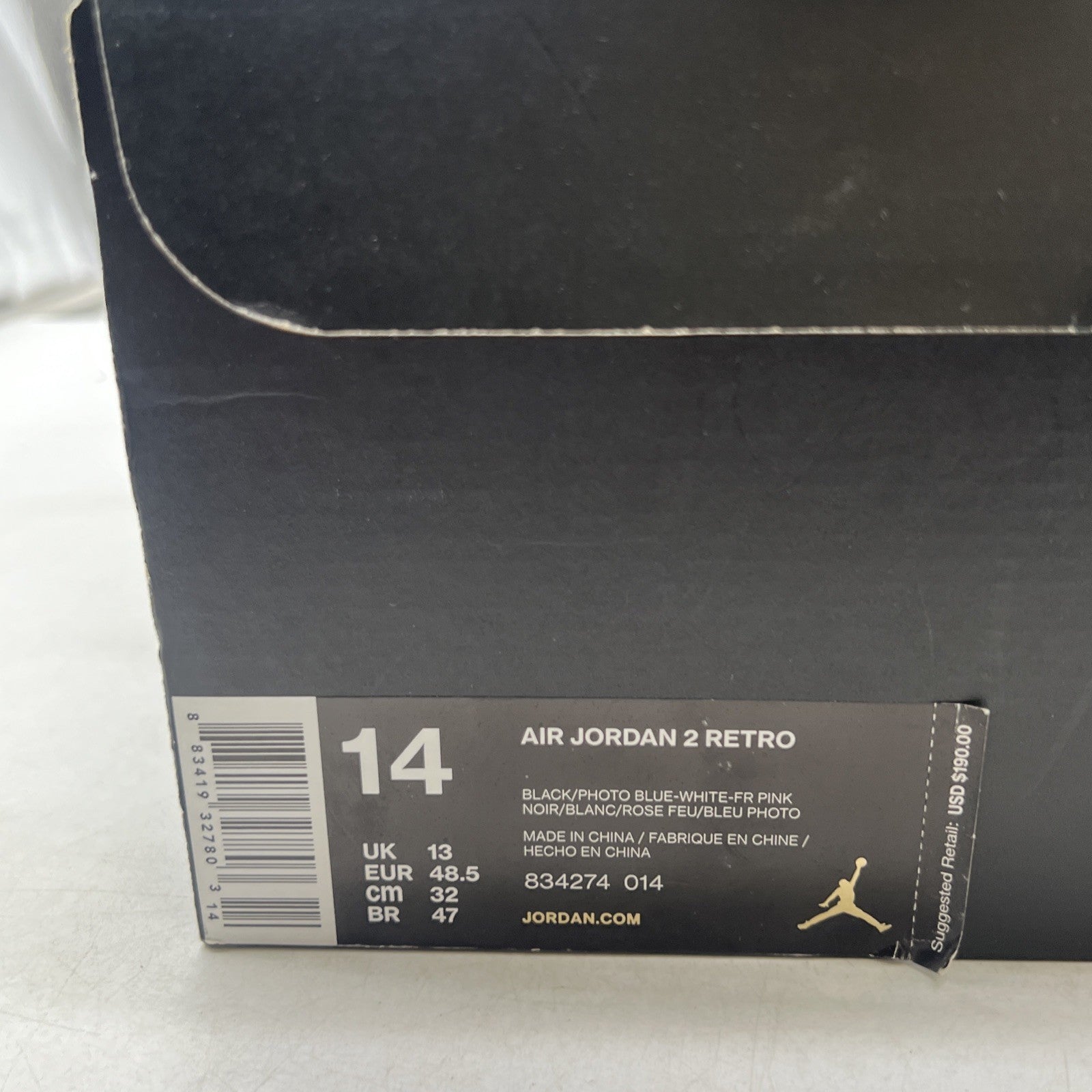 Size 14 - Air Jordan 2 Retro Radio Raheem (834274-014)