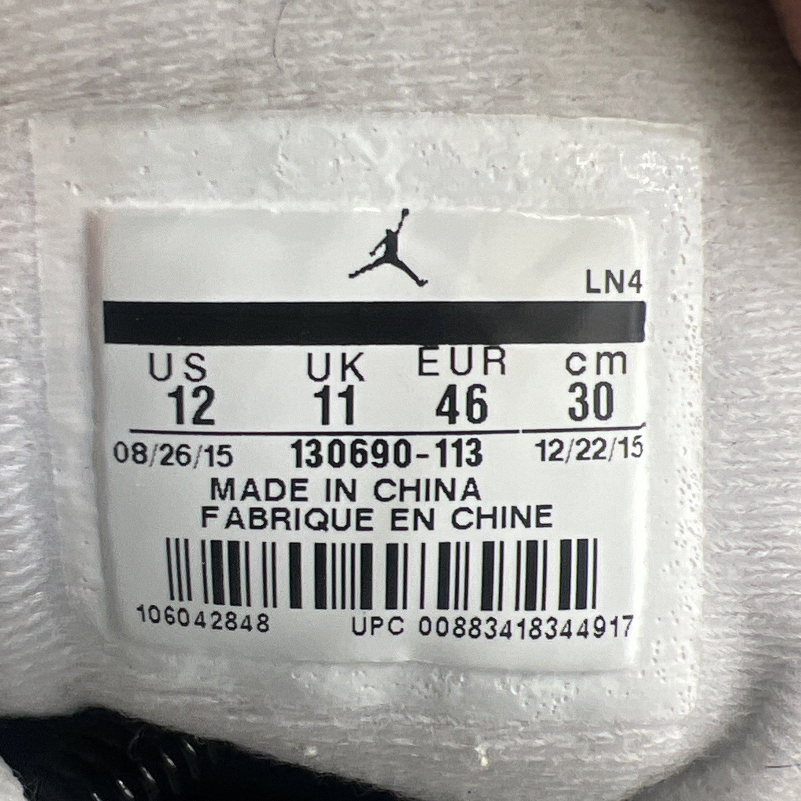 Size 12 - Air Jordan 12 Retro French Blue 2016 (130690-113)