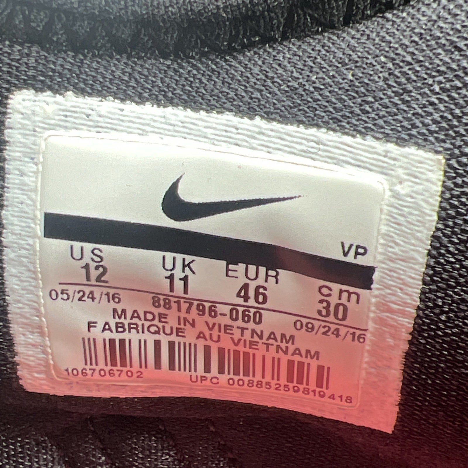Size 12 - Nike KD 9 Aunt Pearl - (881796-060)