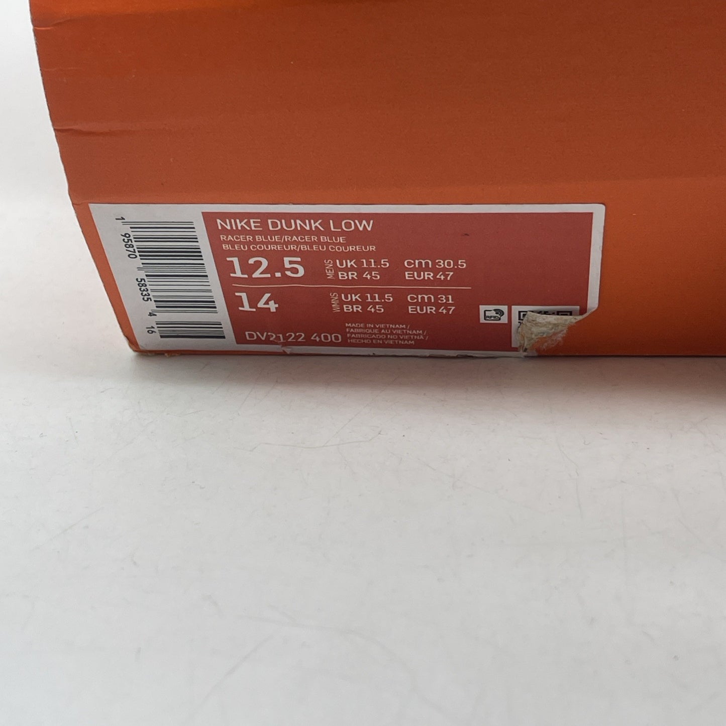 Size 12.5 - Nike Dunk Low Jackie Robinson (DV2122-400)