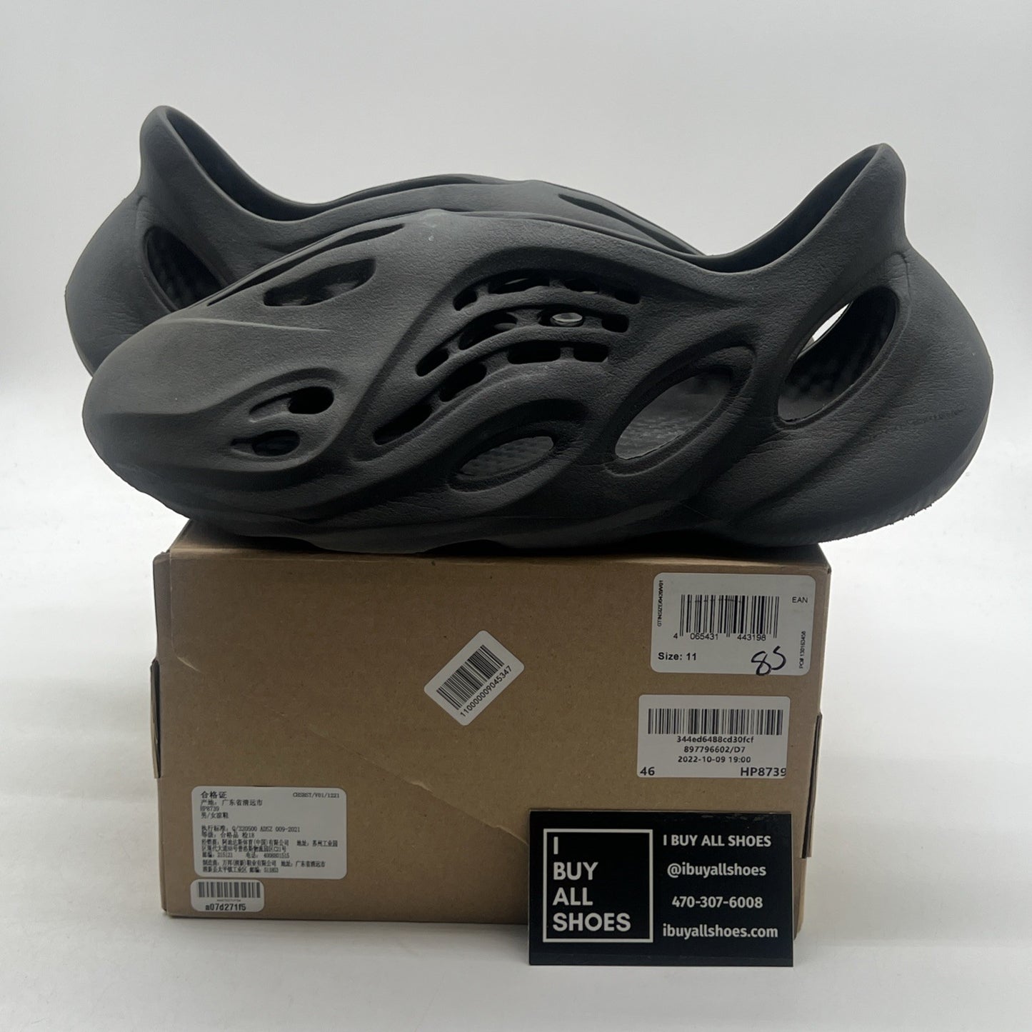 Size 11 - Adidas Foam RNNR Onyx (HP8739)