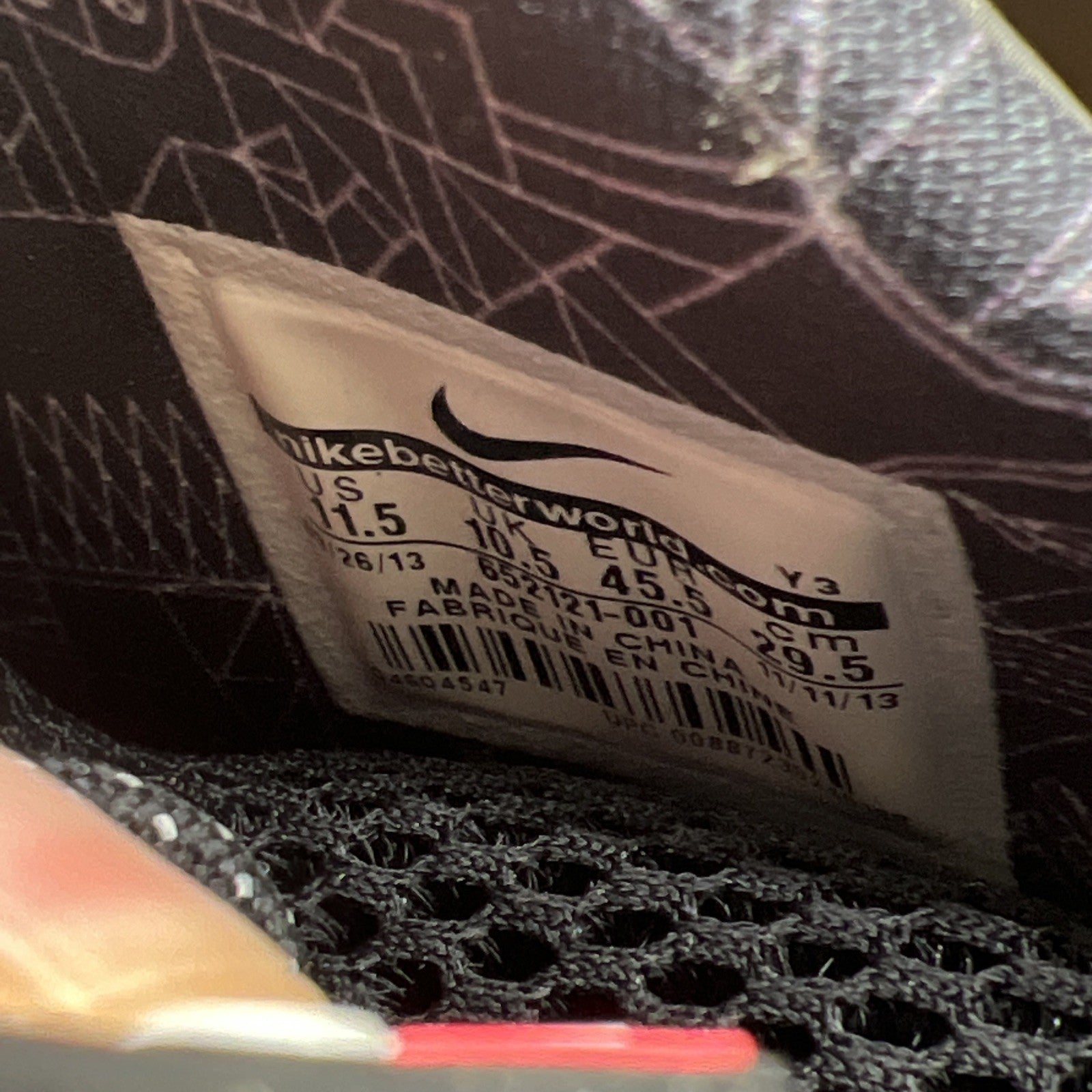 Size 11.5 - Nike Lil Penny Posite Prm Qs Gumbo League (652121-001)