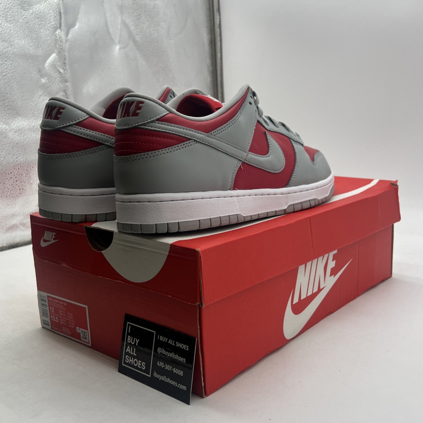 Size 12 - Nike Dunk CO.JP 2024 Low Reverse Ultraman (FQ6965-600)