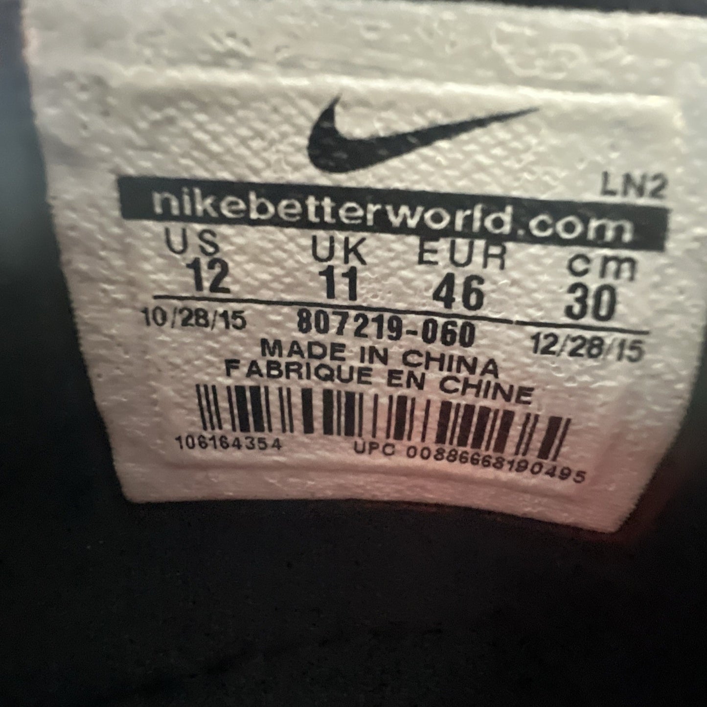 Size 12 - Nike LeBron 13 On Court (807219-060)