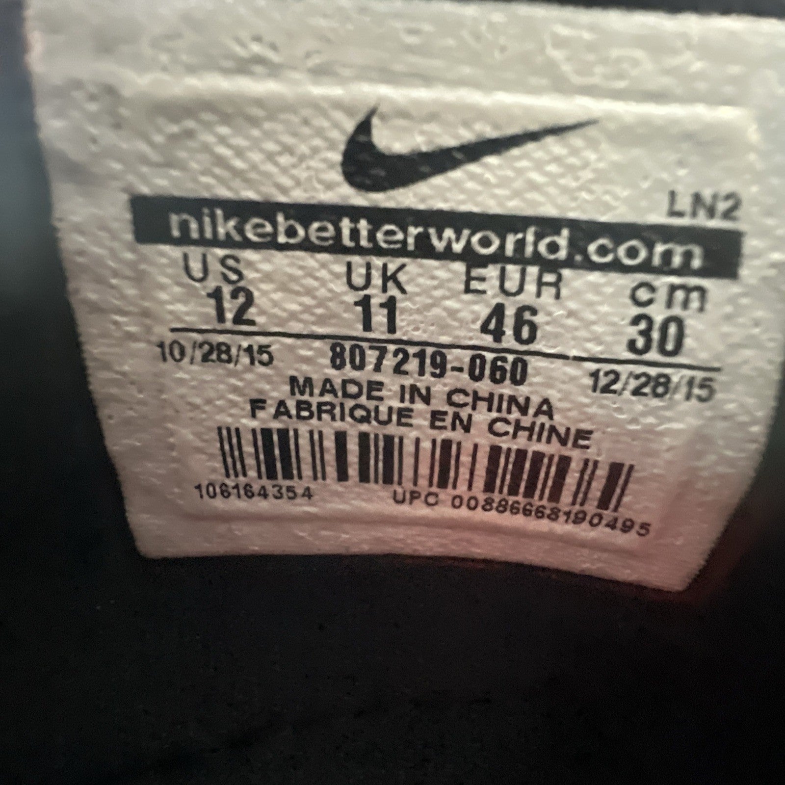 Size 12 - Nike LeBron 13 On Court (807219-060)