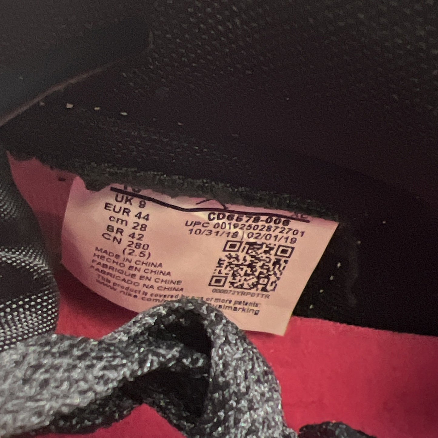 Size 10 - Air Jordan 1 Retro SB High NYC to Paris (CD6678-006)