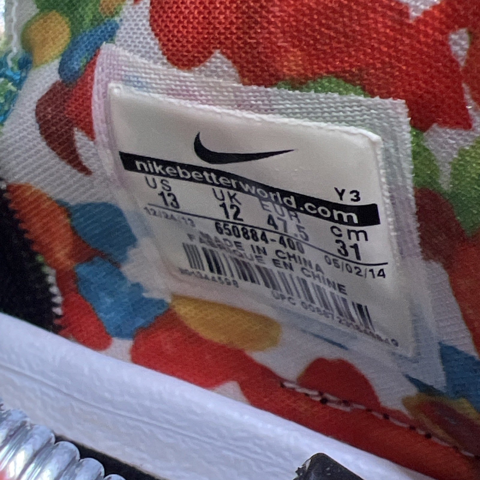 Size 13 - Nike LeBron 11 Premium What The LeBron (650884-400)