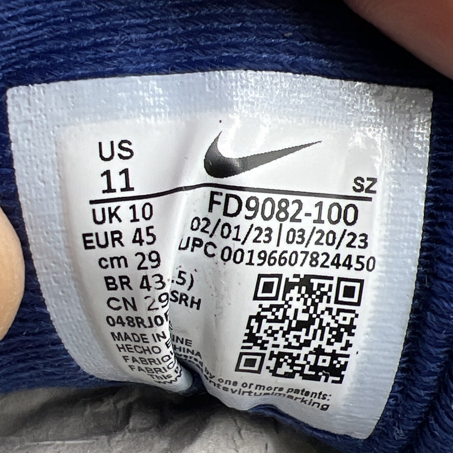 Size 11 - Nike Air Max 1 Deep Royal Blue (FD9082-100)