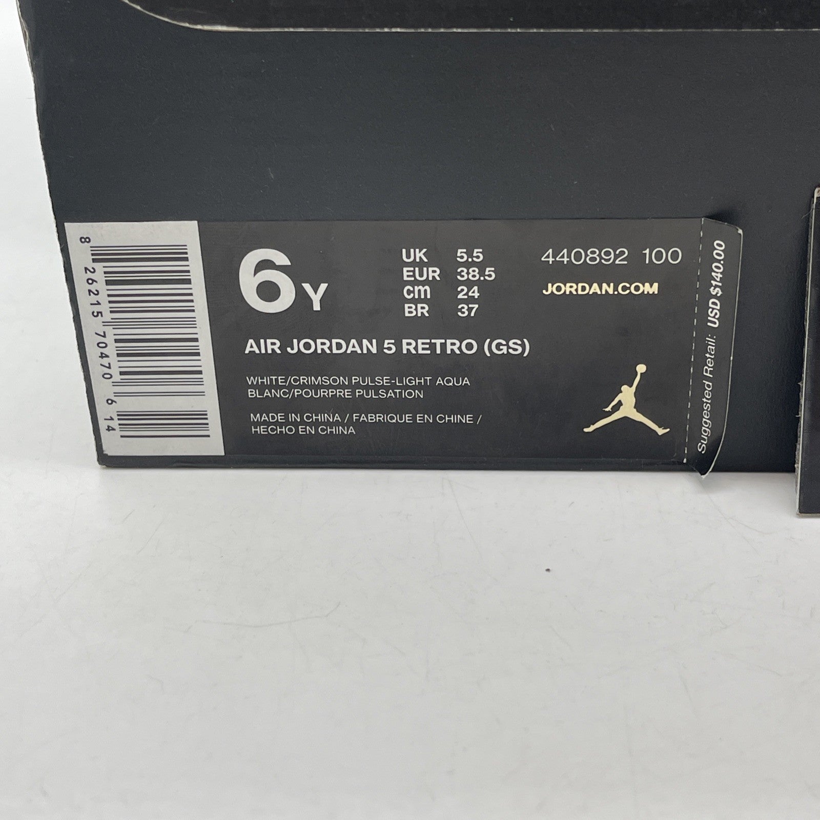 Size 6Y (GS) - Jordan 5 Retro Mid Light Aqua White Leather (440892-100)