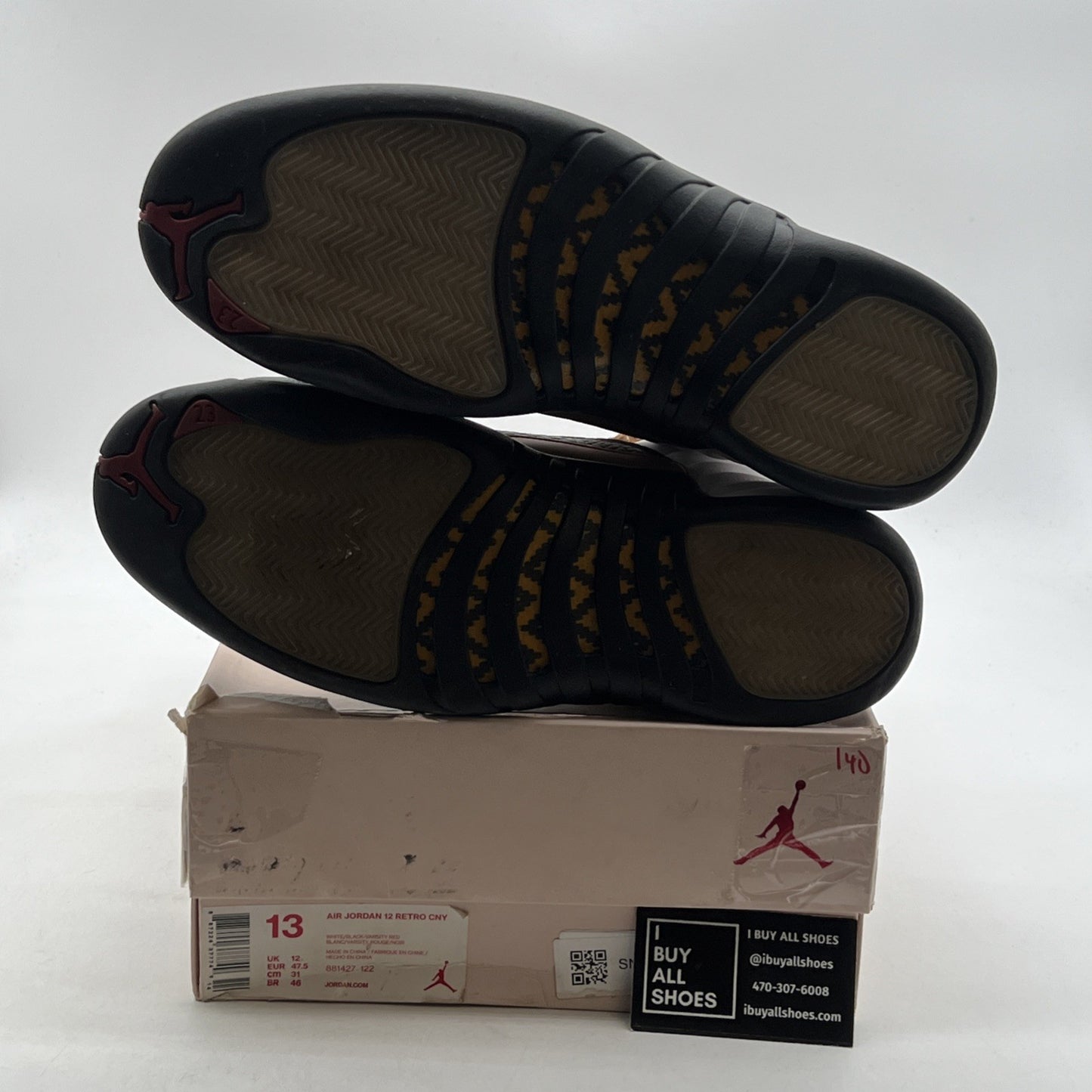 Size 13 - Air Jordan 12 Retro 2017 Chinese New Year (881427-122)