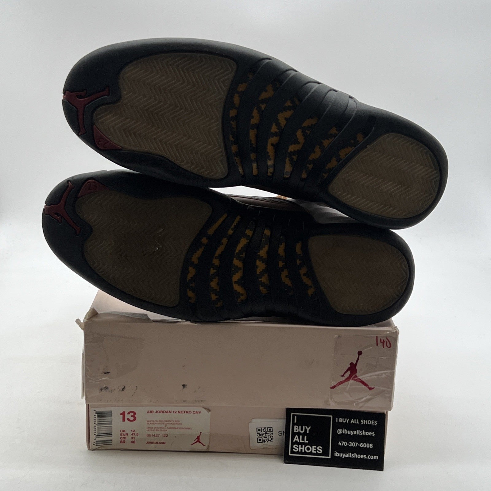 Size 13 - Air Jordan 12 Retro 2017 Chinese New Year (881427-122)