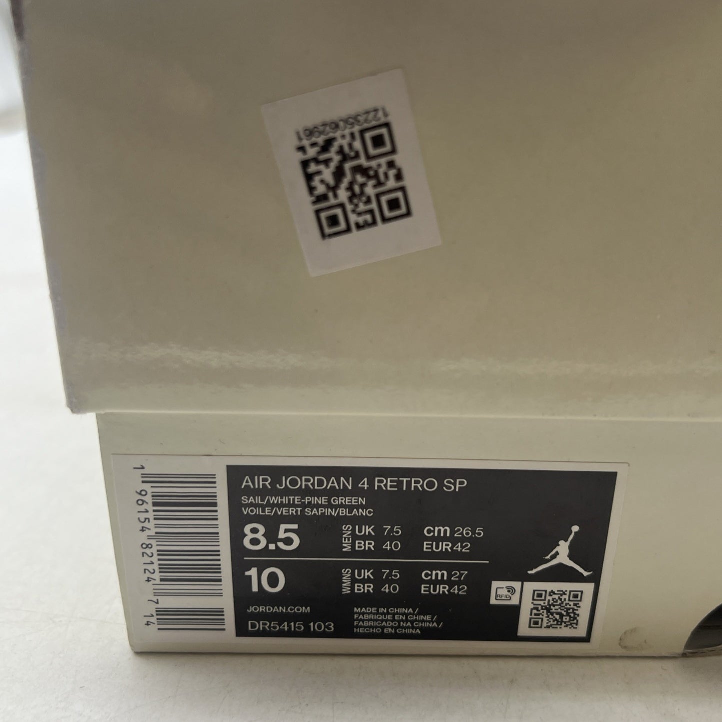 Size 8.5 - Air Jordan 4 Retro SP x Nike SB Mid Pine Green (DR5415-103)