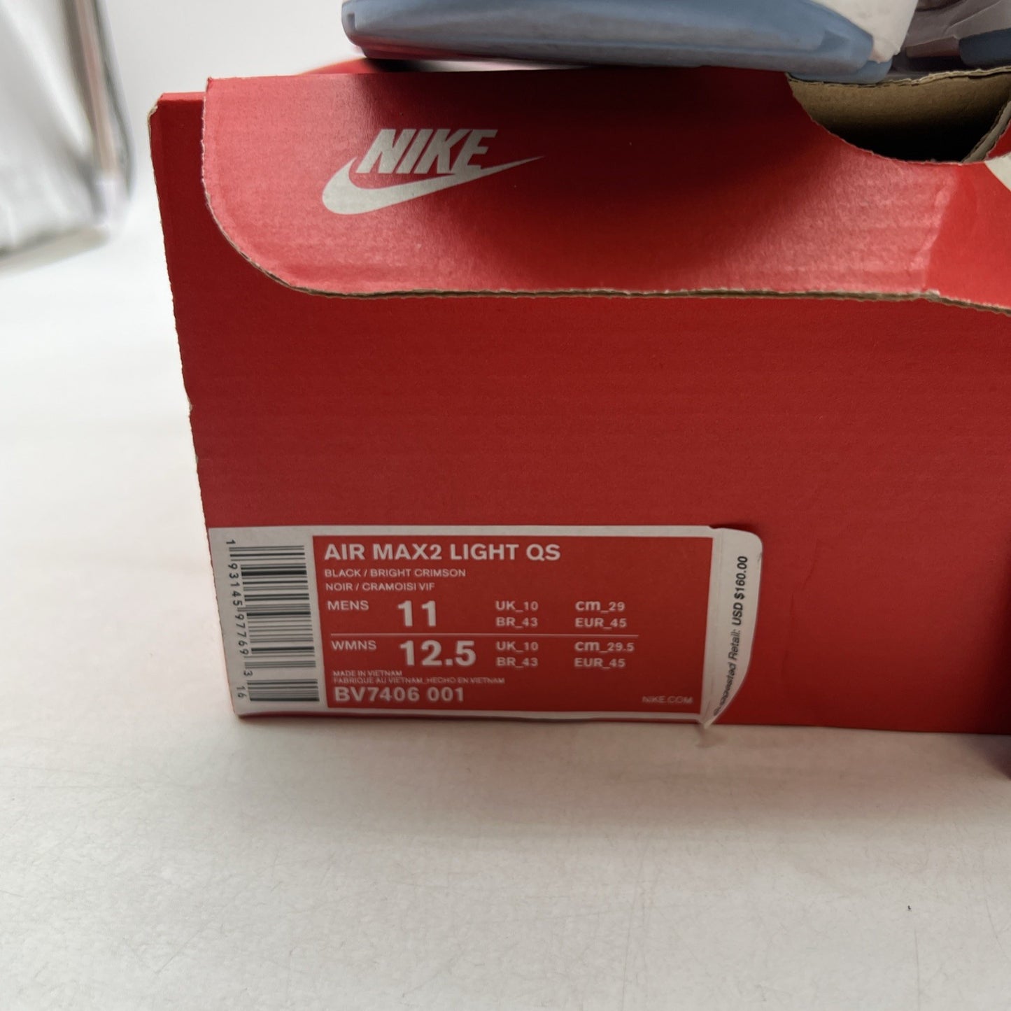 Size 11 - Nike Atmos x Air Max 2 Light QS Logos (BV7406-001)