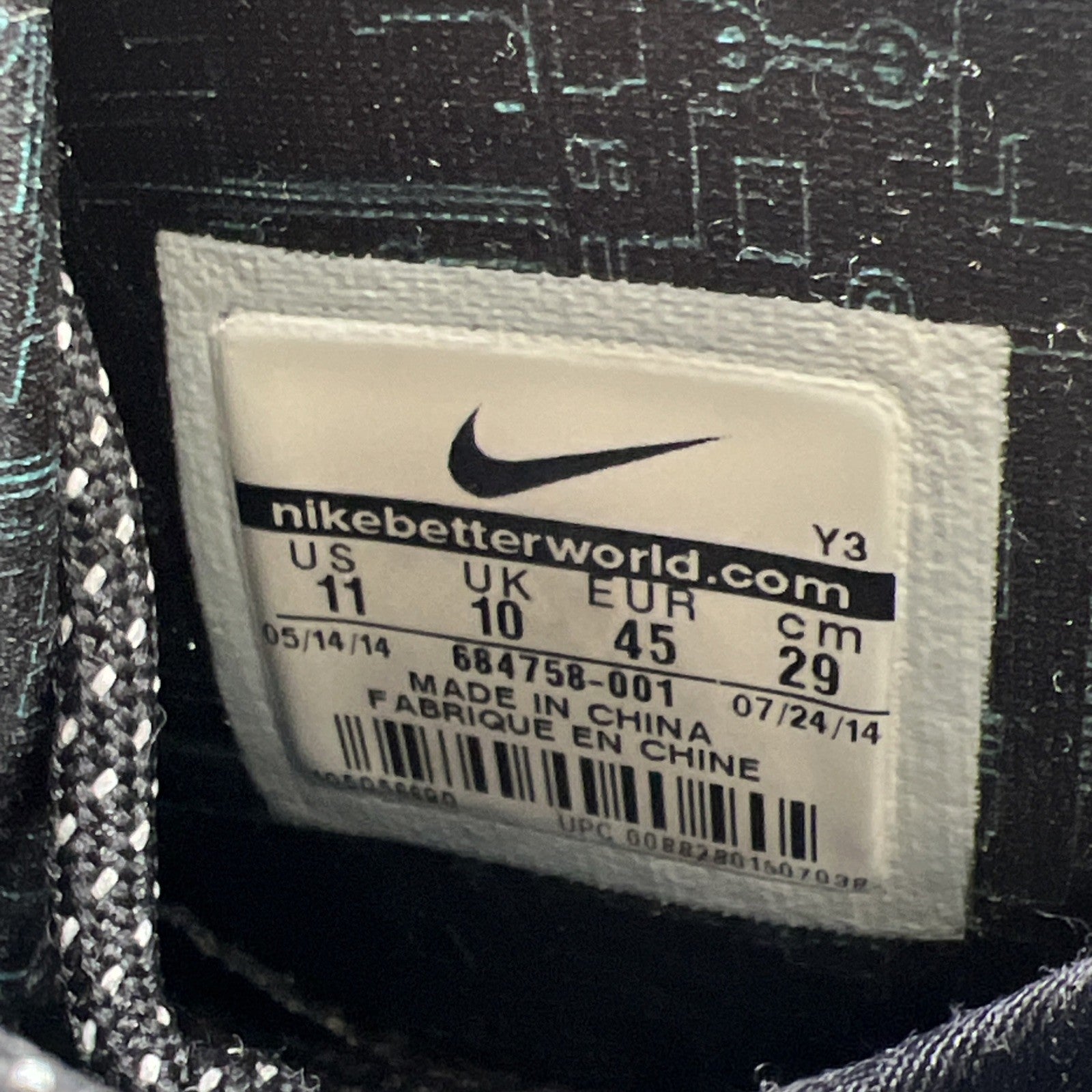 Size 11 - Nike Chuck Posite Metallic Silver (684758-001)