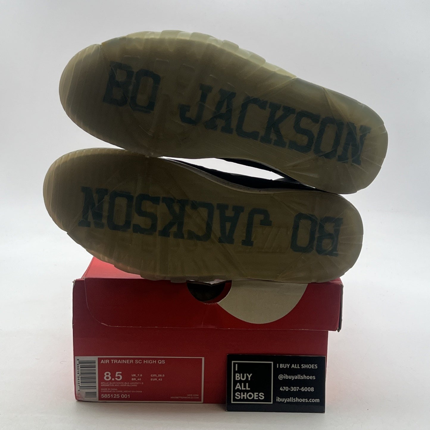 Size 8.5 - Nike Air Trainer SC QS High MLB All-Star (585125-001)