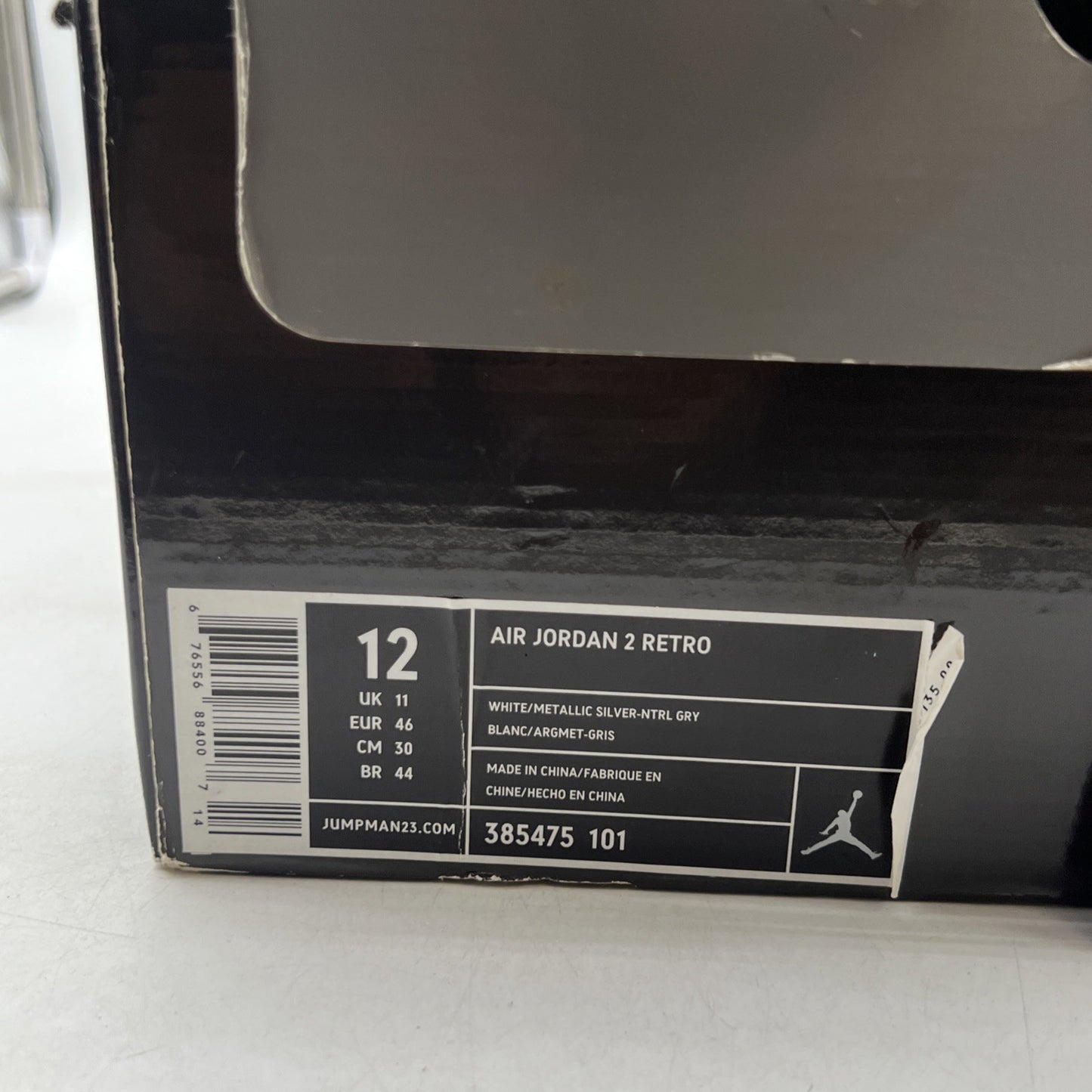 Size 12 - Air Jordan 2 Retro 25th Anniversary (385475-101)