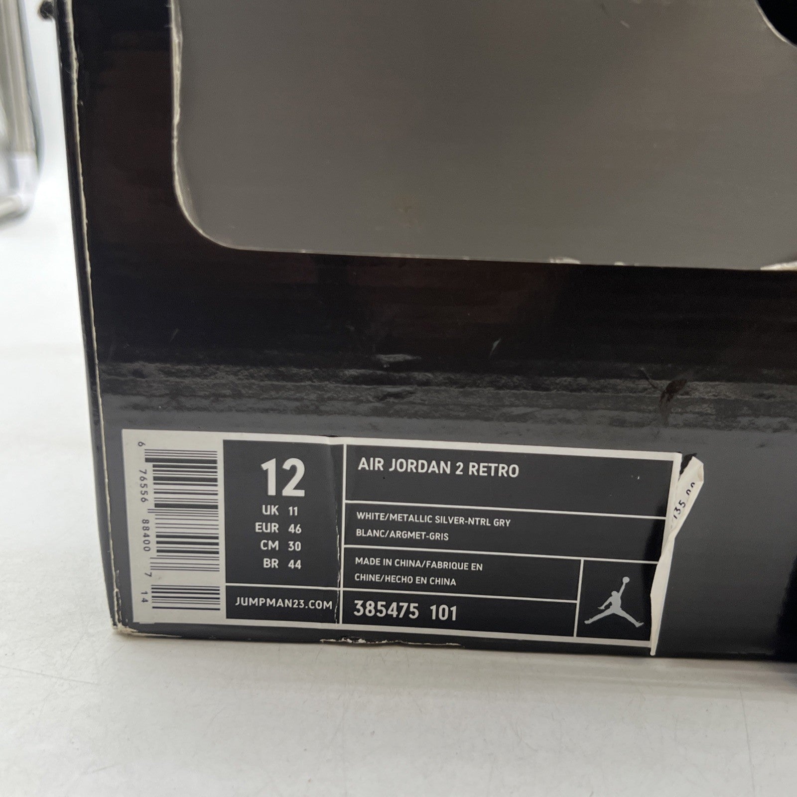 Size 12 - Air Jordan 2 Retro 25th Anniversary (385475-101)