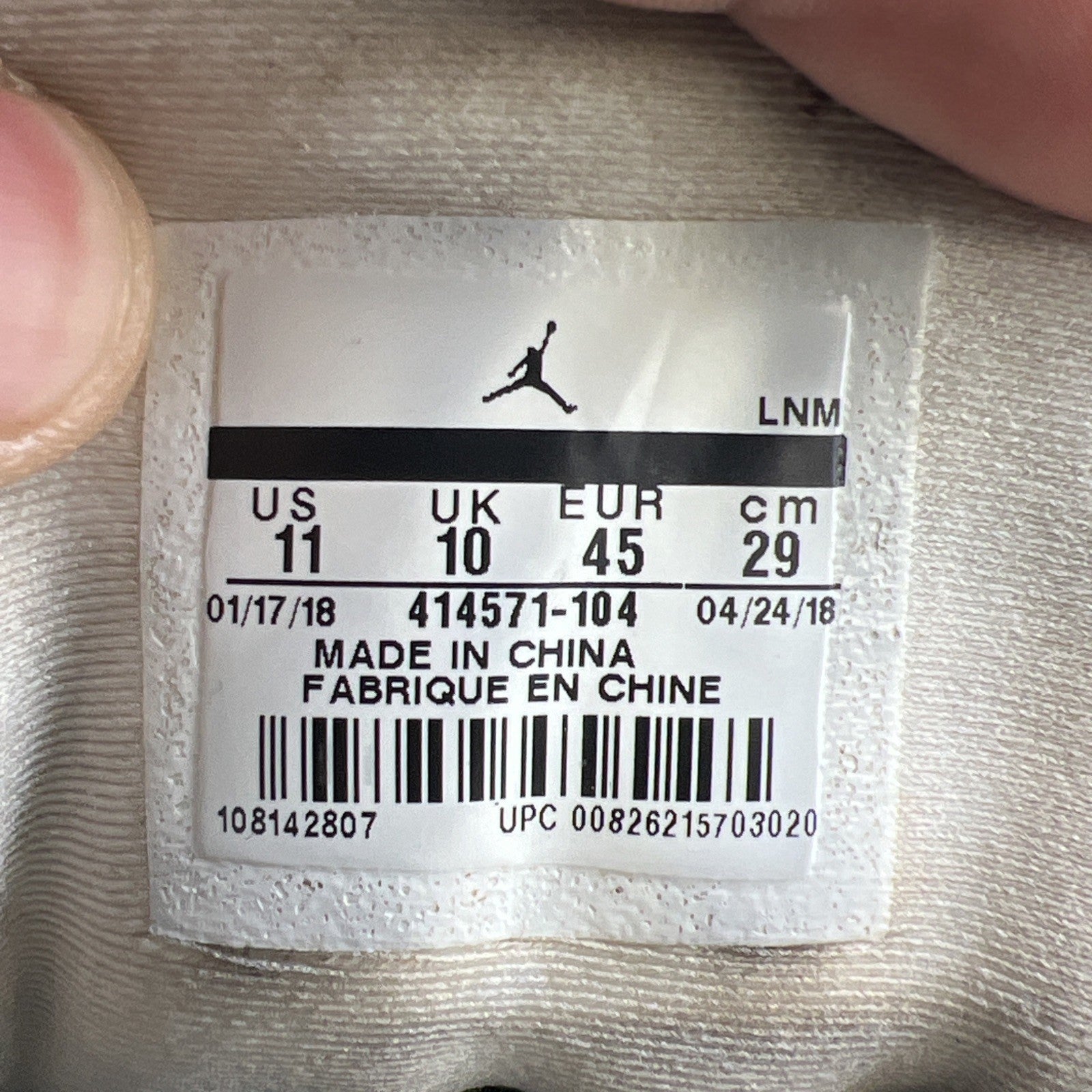Size 11 - Air Jordan 13 Retro He Got Game 2018 (414571-104)
