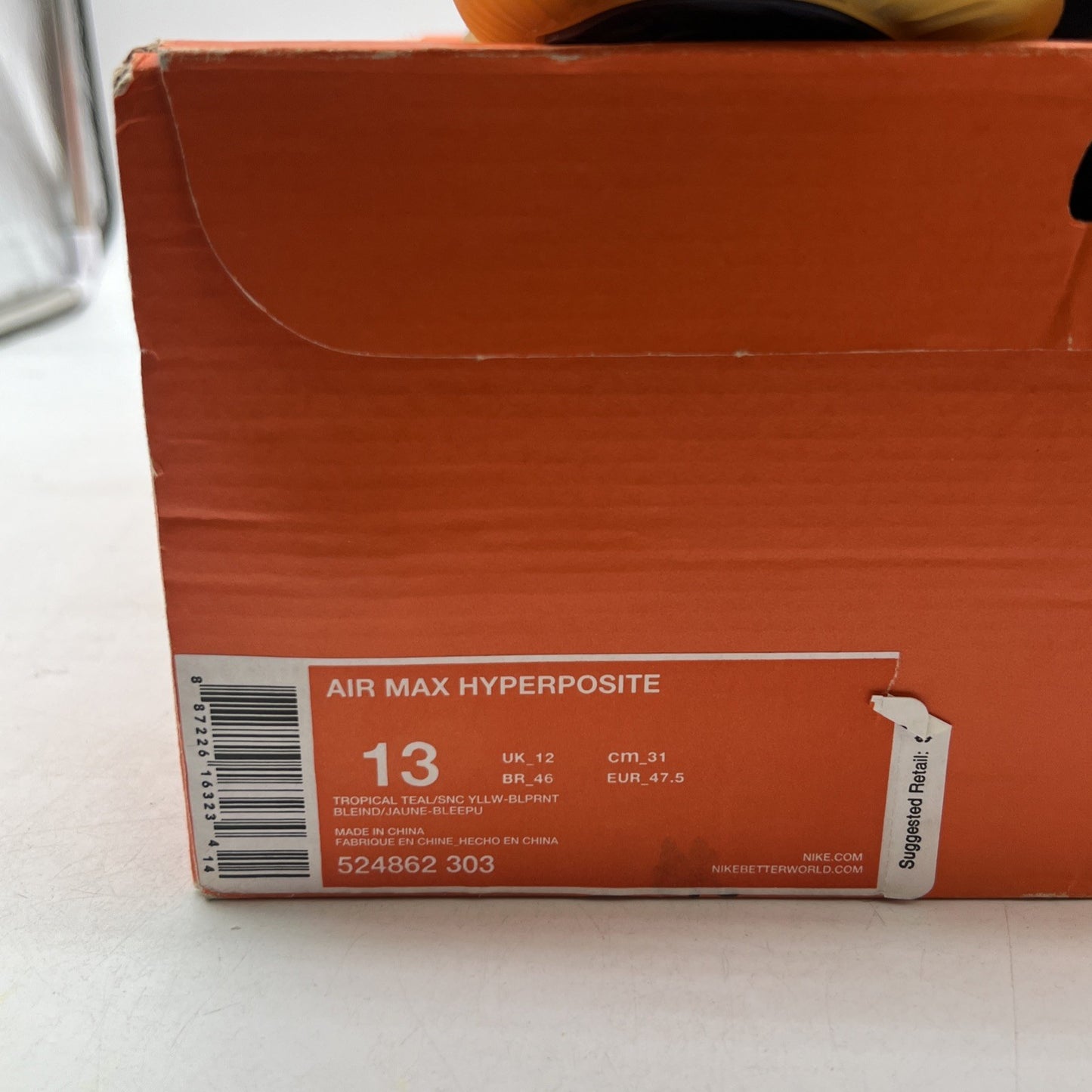 Size 13 - Nike Air Max Hyperposite Blue (524872-303)