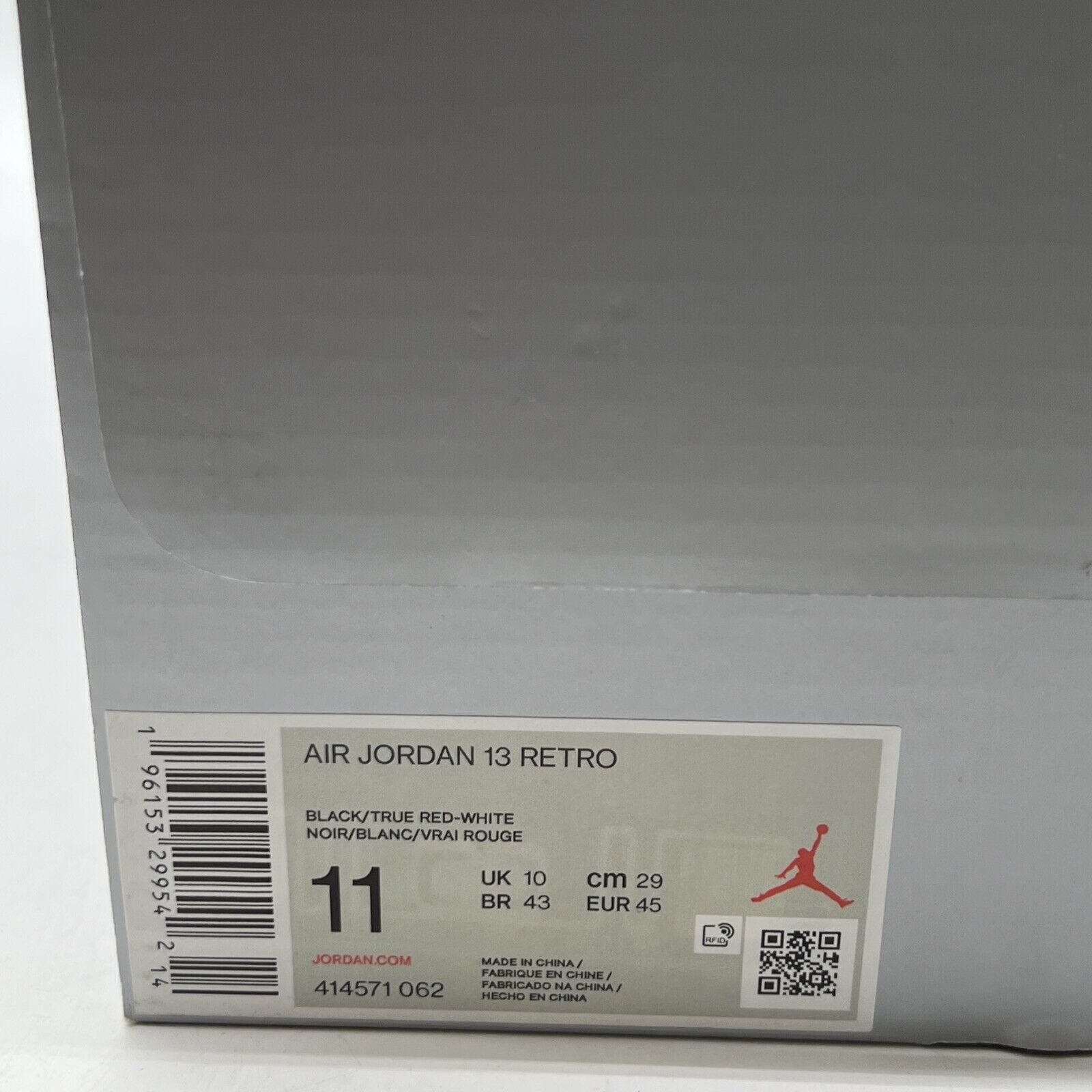 Size 11 - Air Jordan 13 Retro Mid Playoff (414571-062)