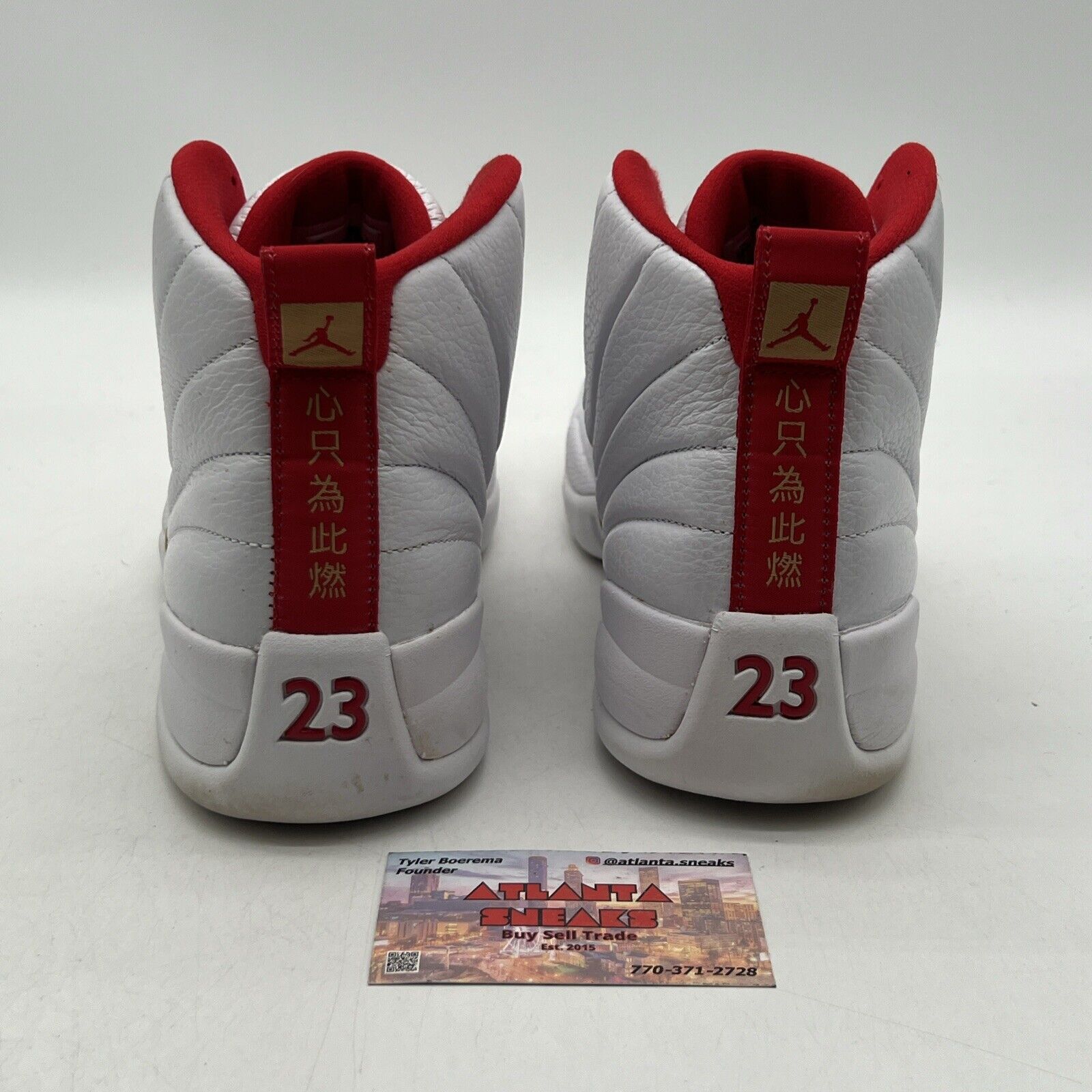 Size 10.5 - Air Jordan 12 Retro FIBA White Red Leather Gold (130690-107)