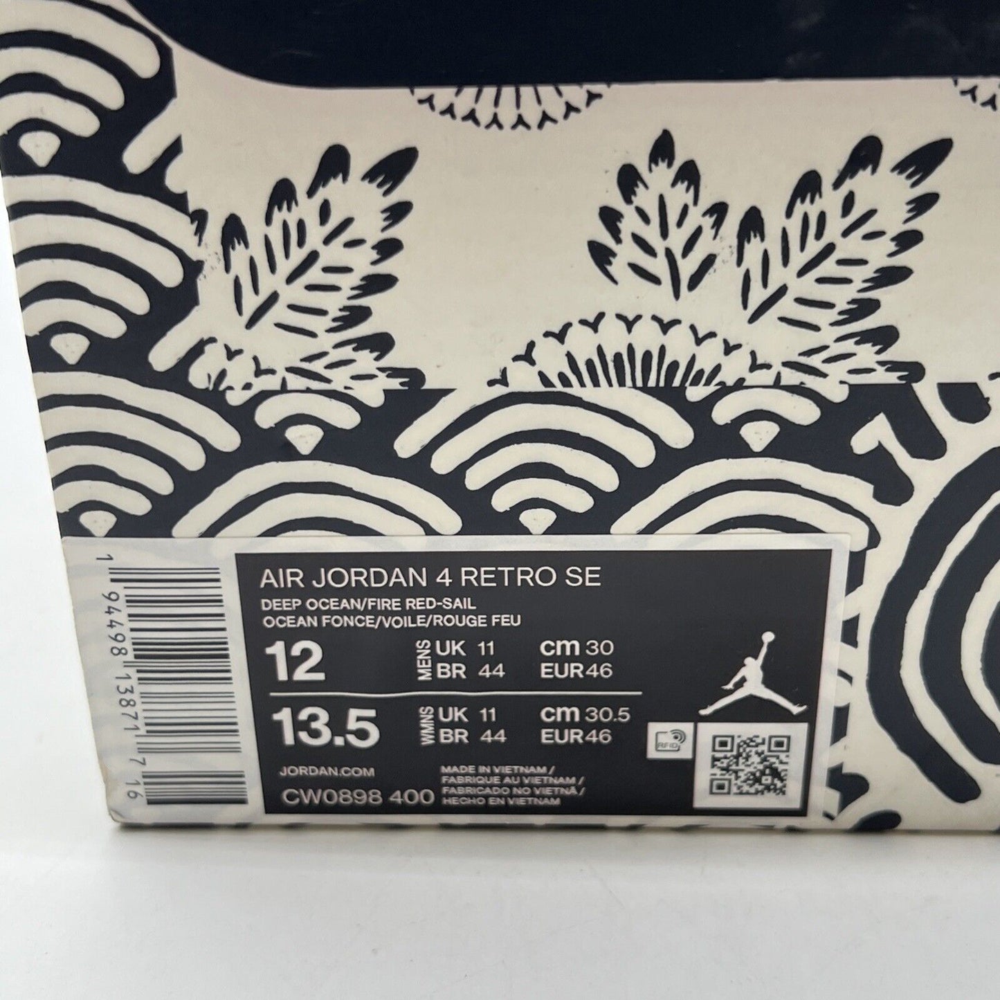 Size 12 - Air Jordan 4 Retro SE Sashiko (CW0898-400)