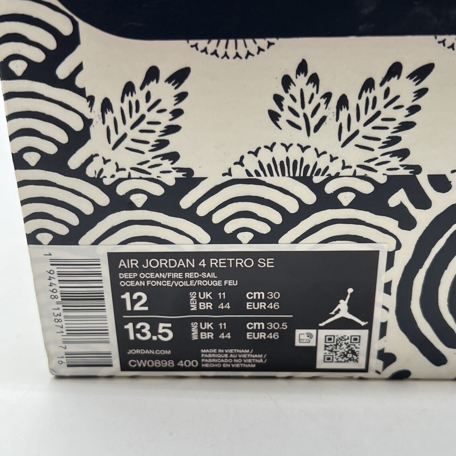 Size 12 - Air Jordan 4 Retro SE Sashiko (CW0898-400)