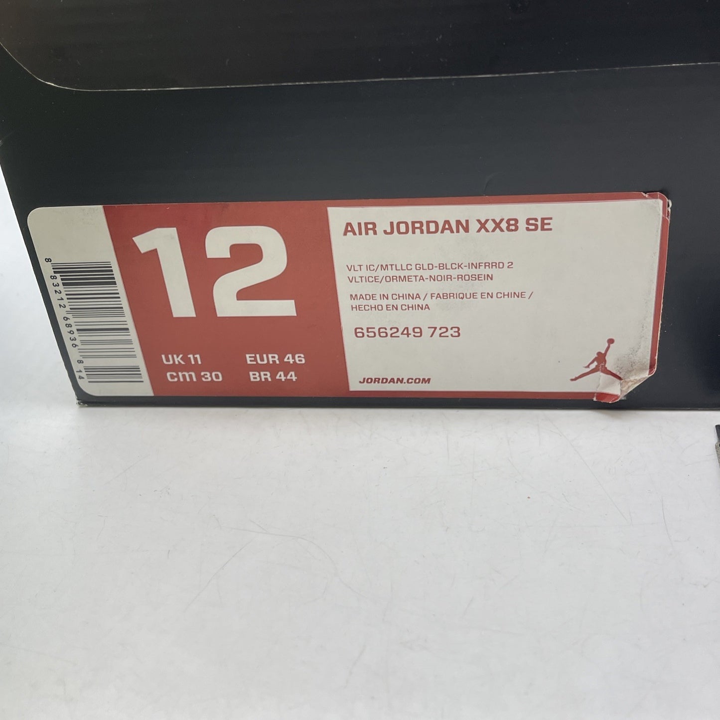 Size 12 - Air Jordan 28 SE All-Star (656249-723)
