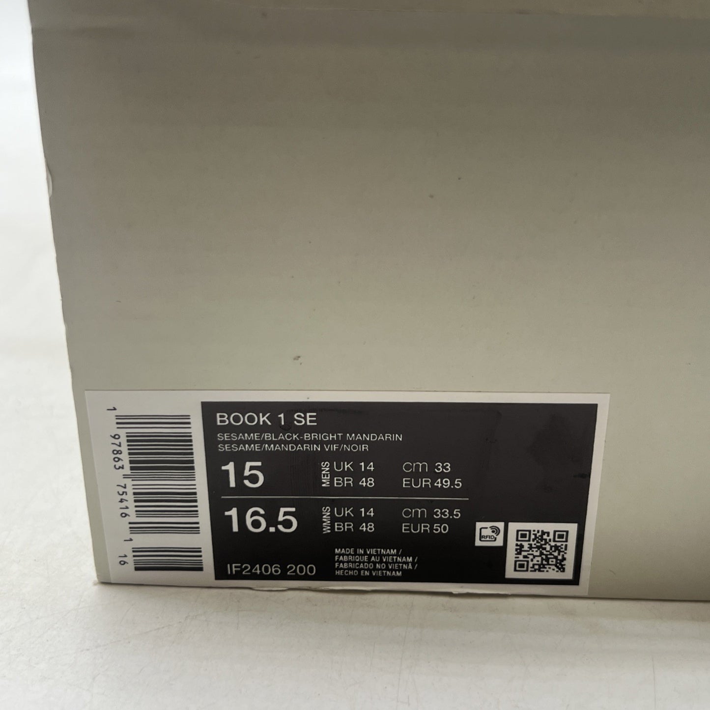 Size 15 - Nike Book 1 Mowabb - (IF2406-200)