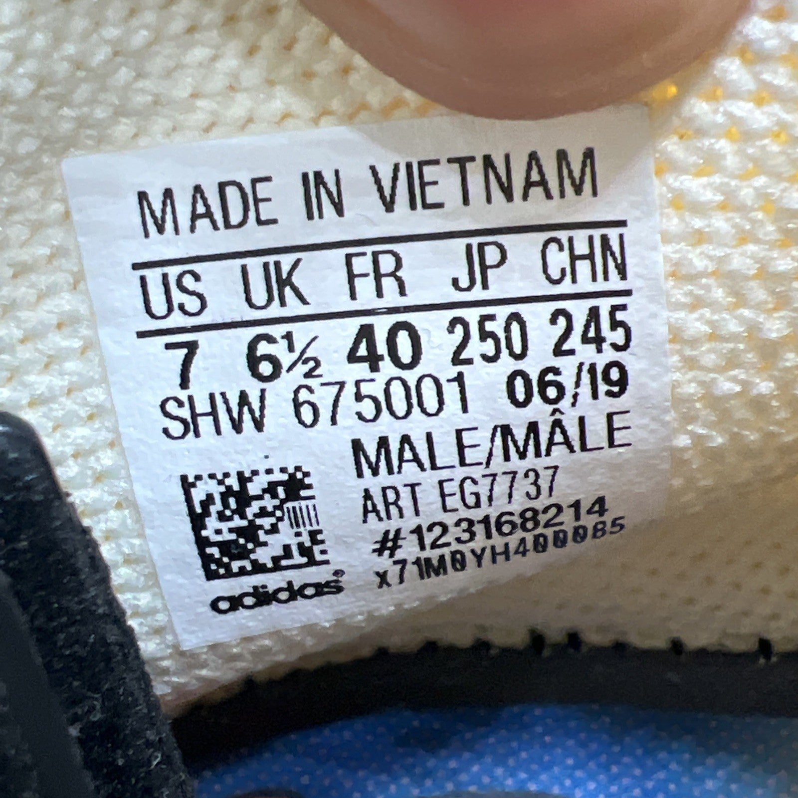 Size 7 - adidas Pharrell x NMD Human Race Trail PRD Now Is Her Time (EG7737)