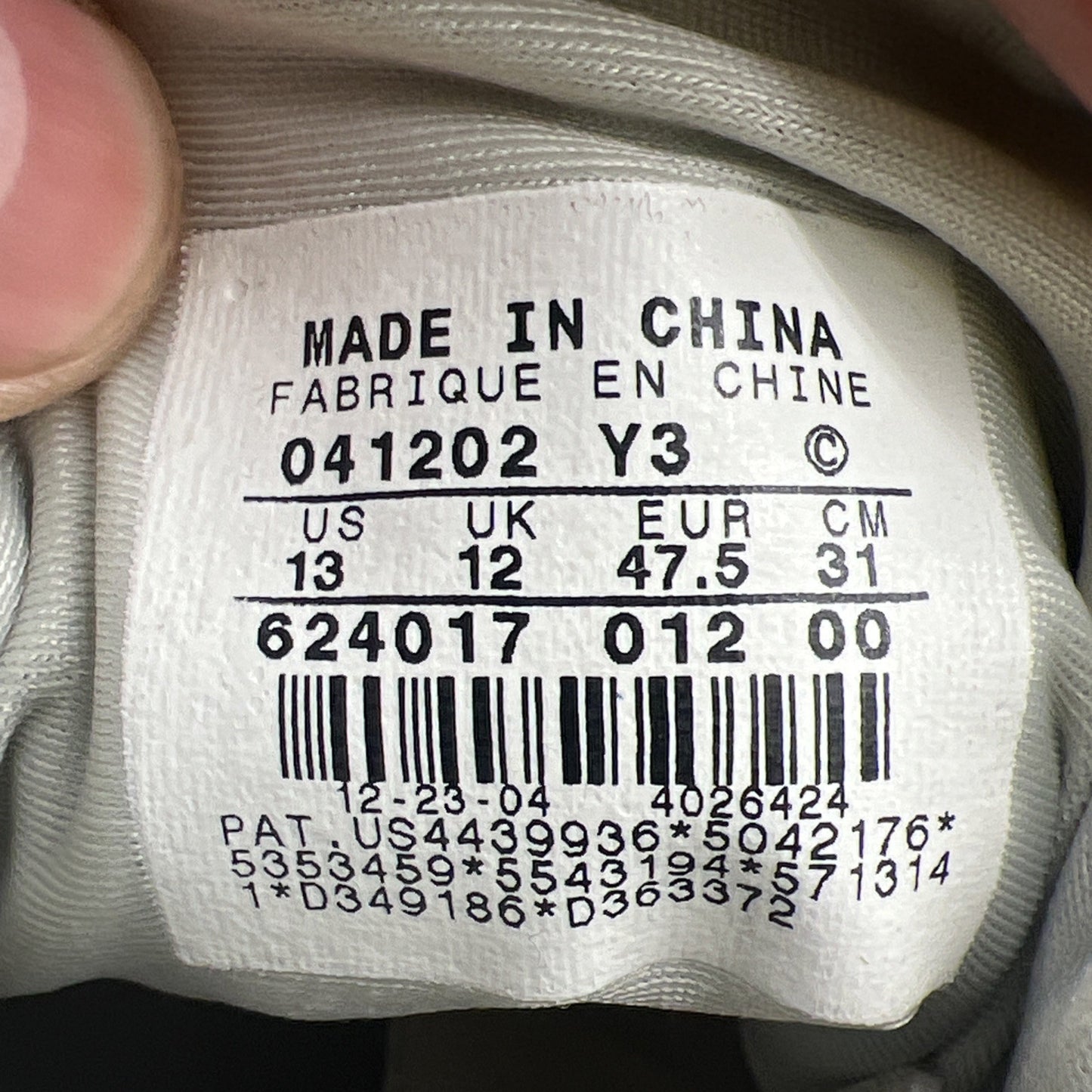 Size 13 - Nike Air Max Penny B Gray (624017-012)