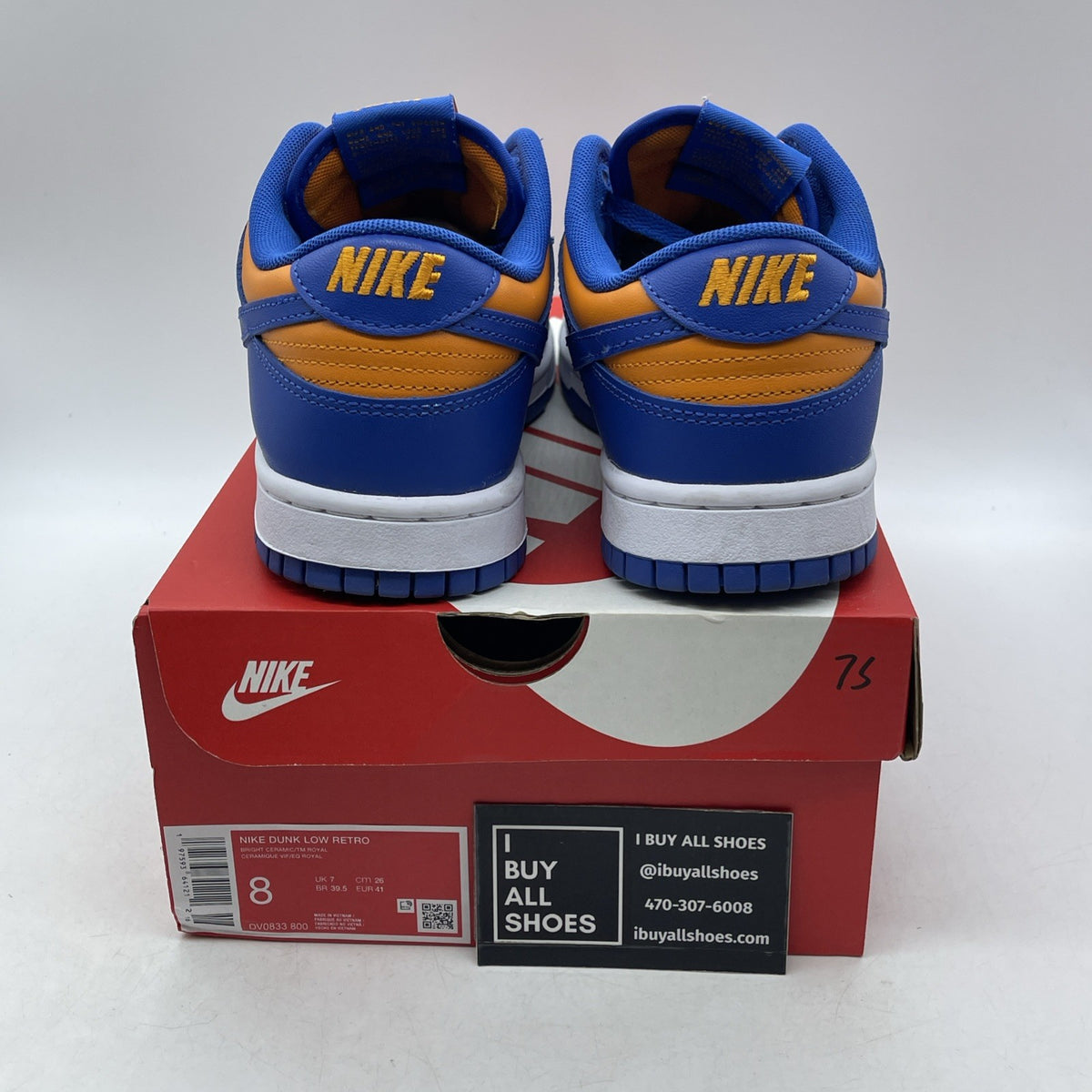 Size 8 - Nike Dunk Low Knicks (DV0833-800)
